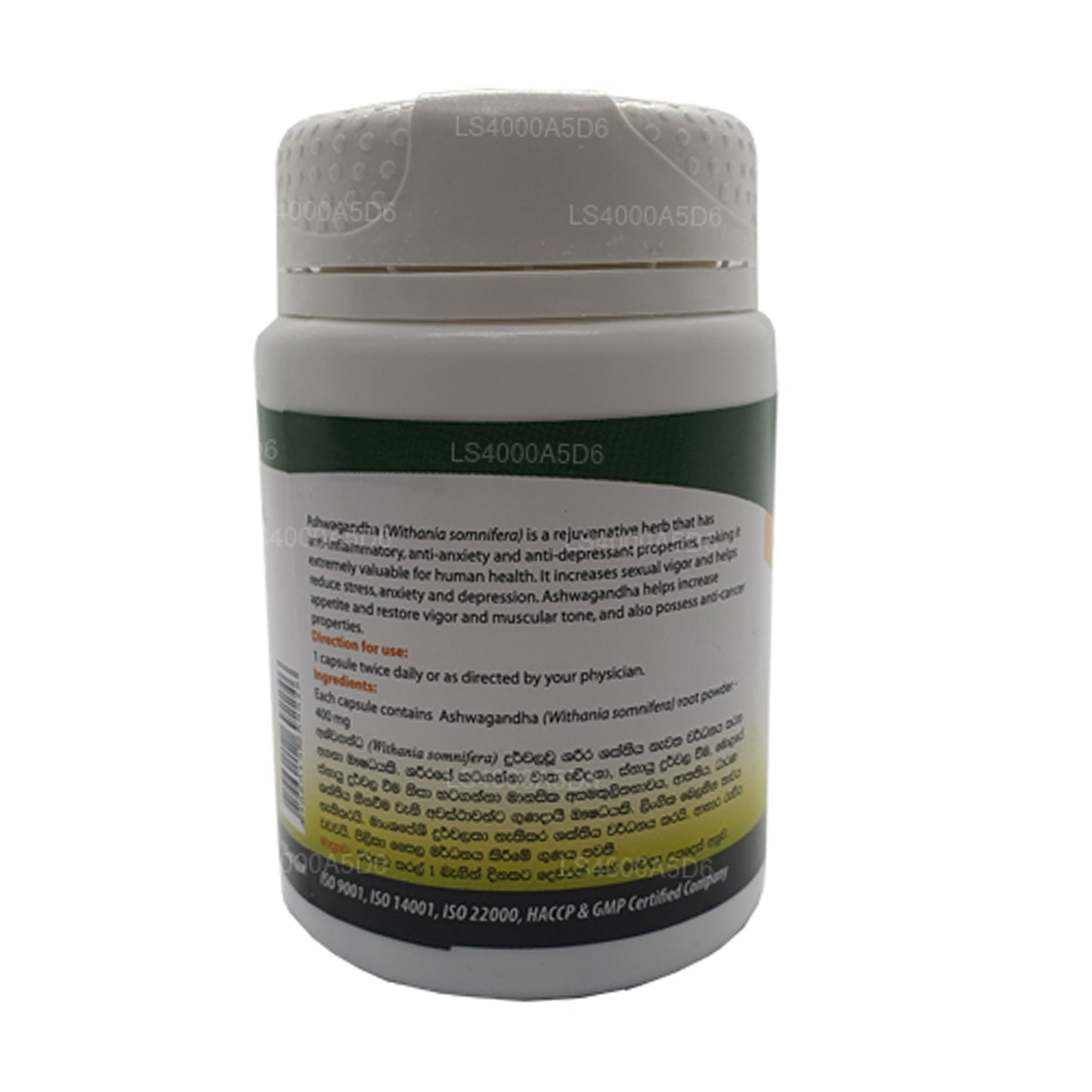 Beam Ashwagandha kapsler (60 kapsler)