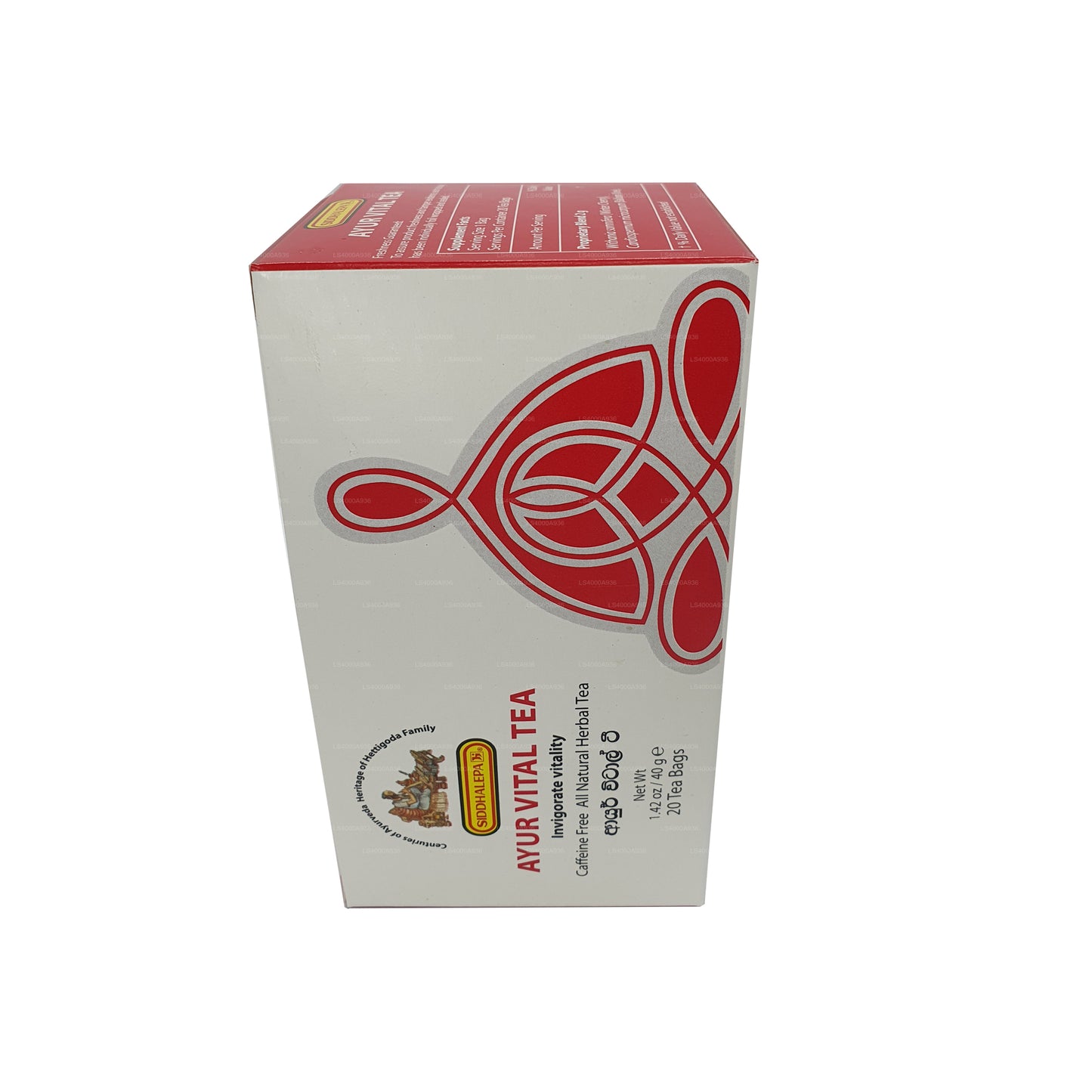 Siddhalepa Ayur Vital Te (40g) 20 Teposer