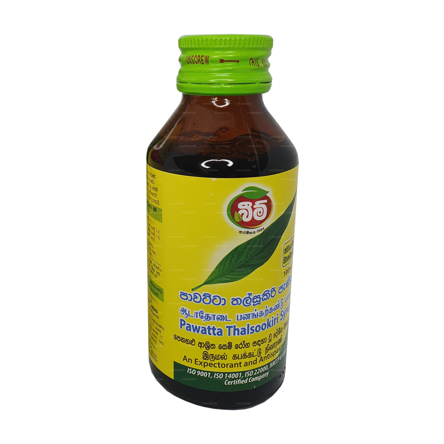 Beam Pawatta Thalsookiri Sirup