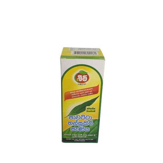 Beam Pawatta Thalsookiri Sirup