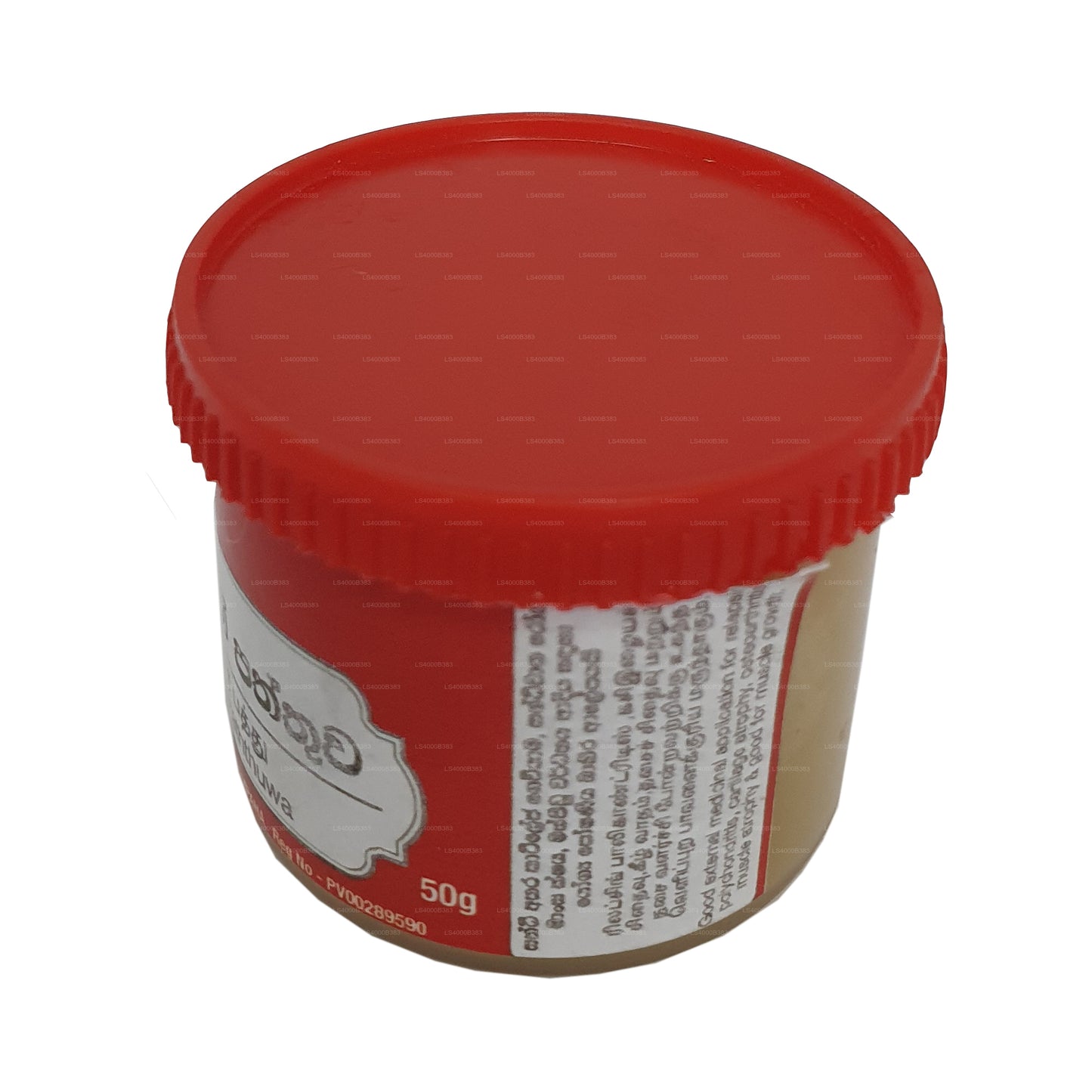 Isikara Bone Marrow Paththu