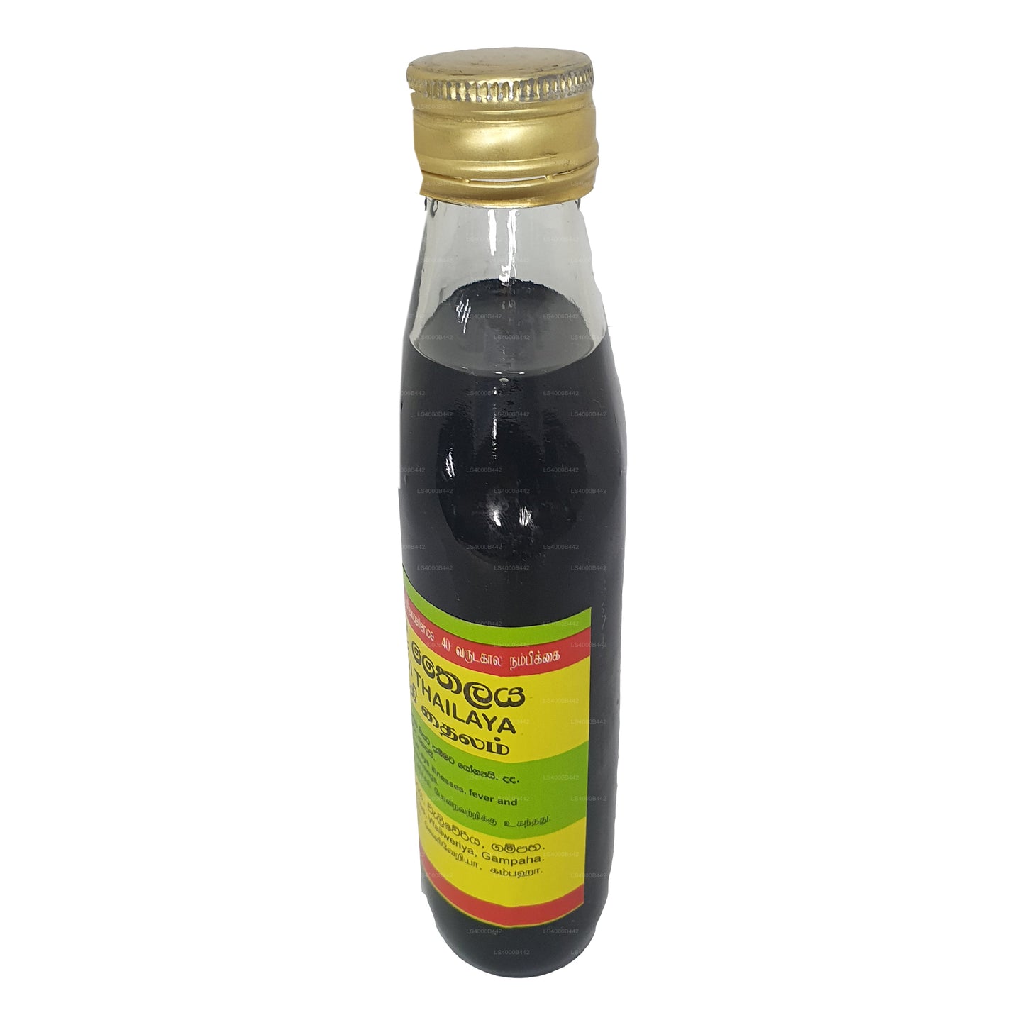Wickramarachchi Labs Maha Neelyadi Thailaya (28 ml)
