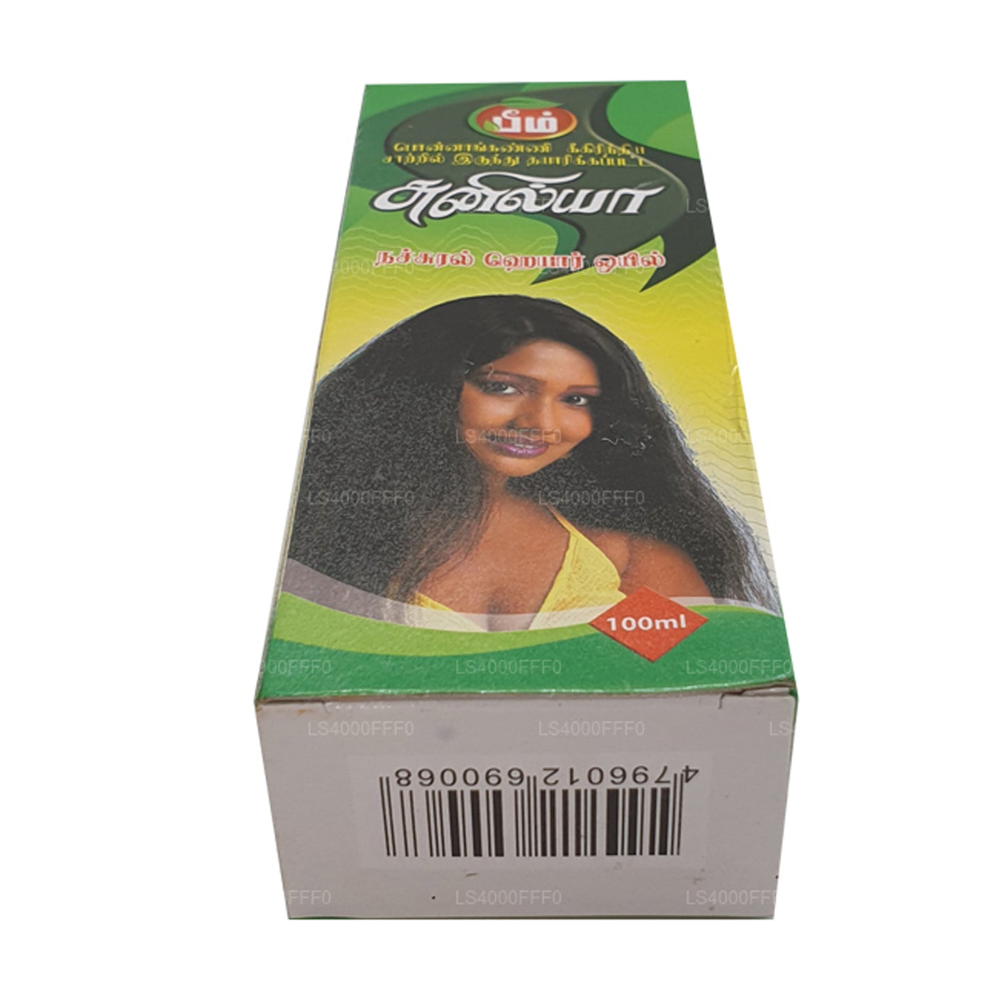 Beam Sunilya hårolie (100ml)