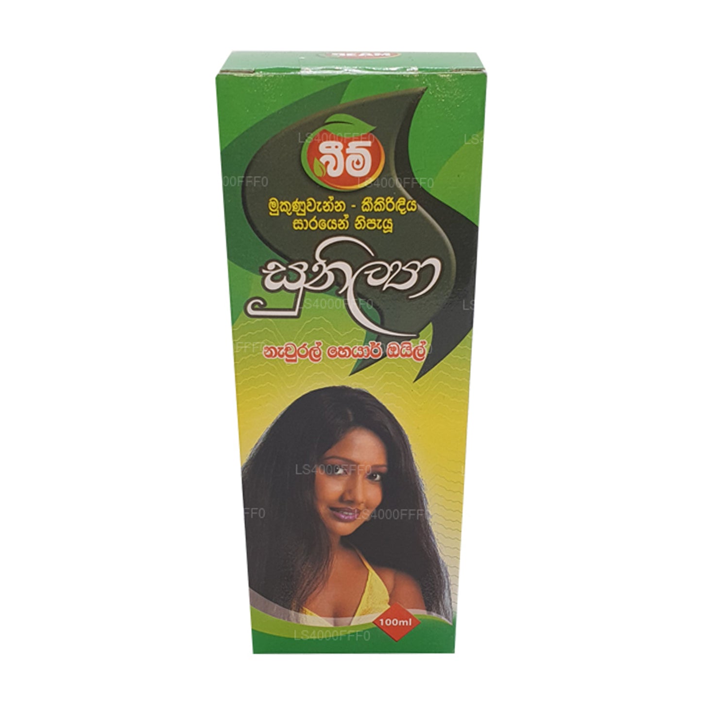 Beam Sunilya hårolie (100ml)