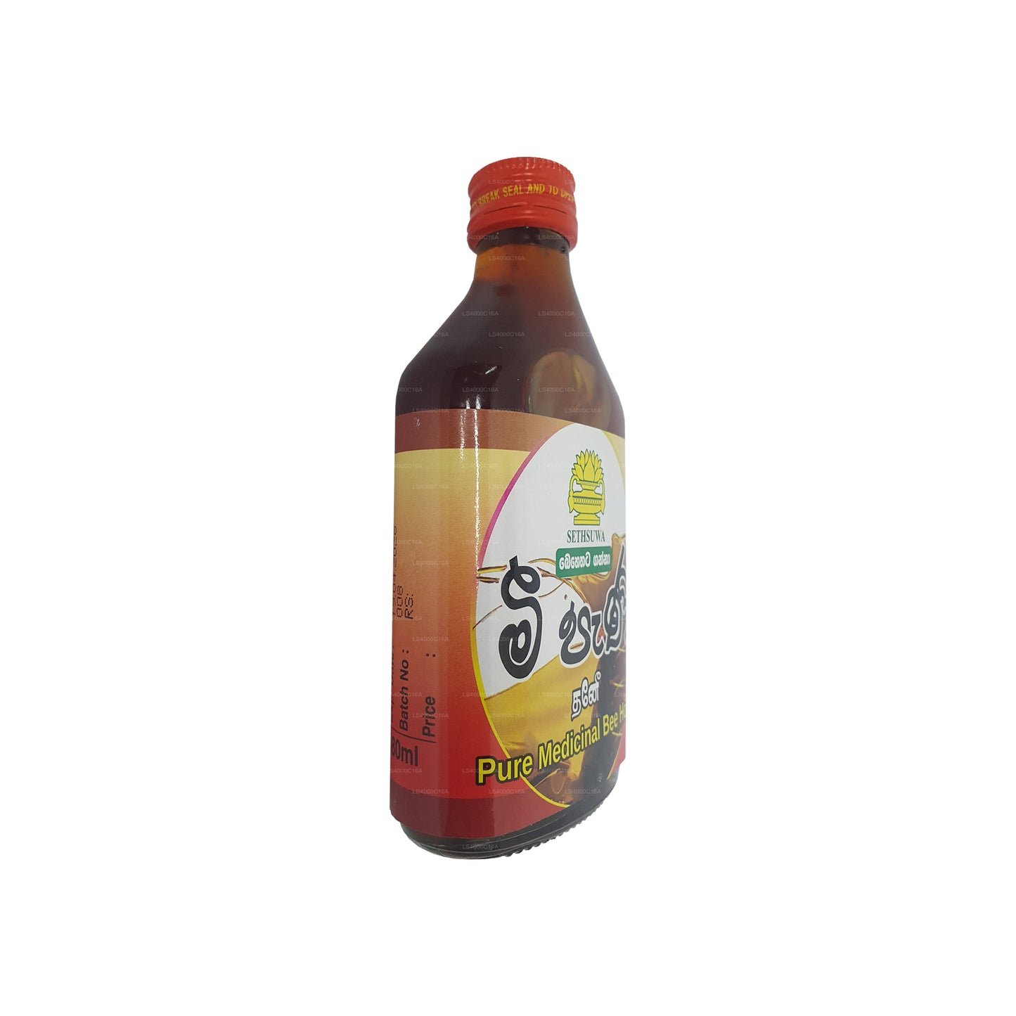Sethsuwa ren medicinsk bihonning (180 ml)