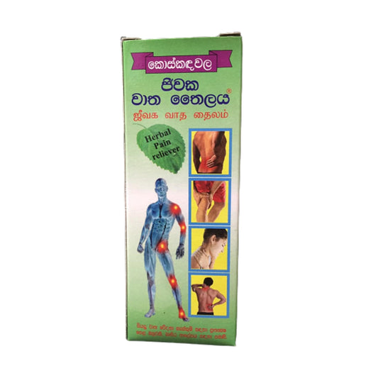 Koskandawala Jeewaka Vata Olie