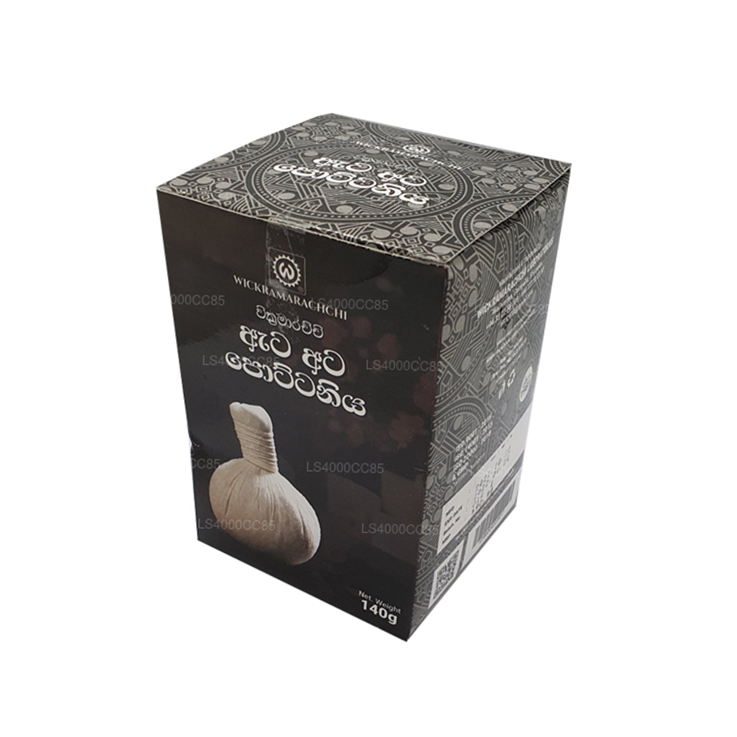 Wickramarachchi Labs Eight Seed Thermo Pack (Eta Ata Pottaniya) (140 g)
