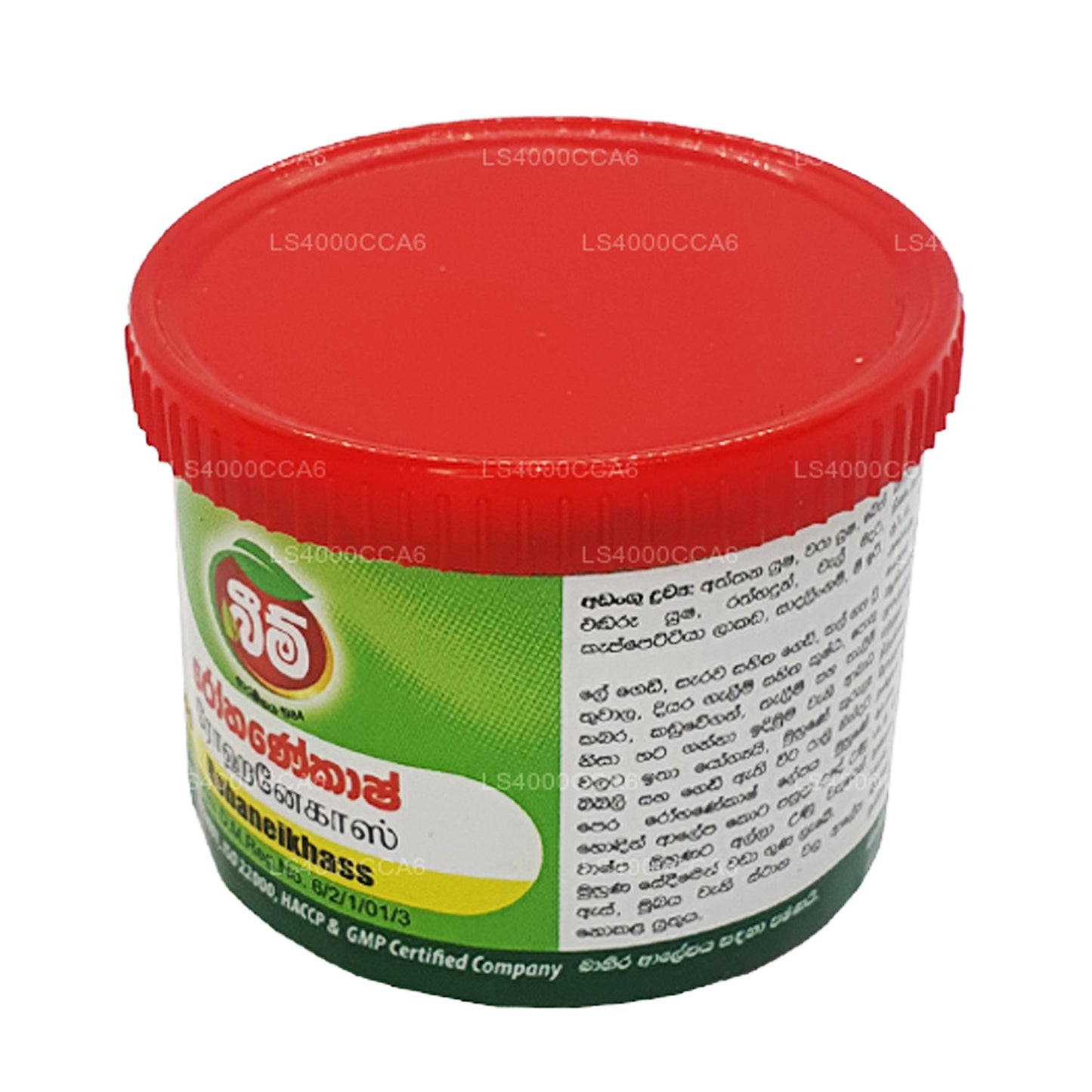 Beam Rohaneikhass Balsam