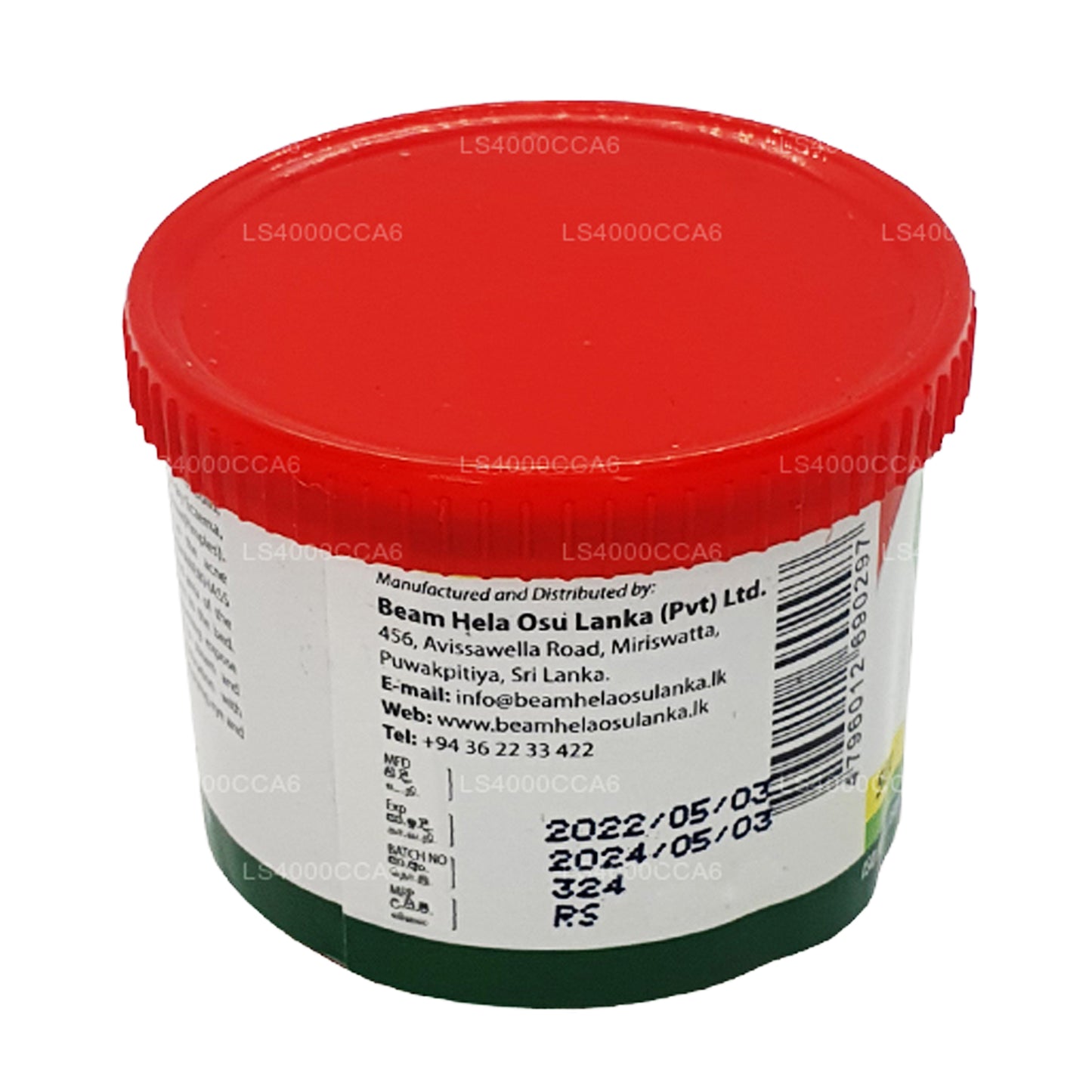 Beam Rohaneikhass Balsam