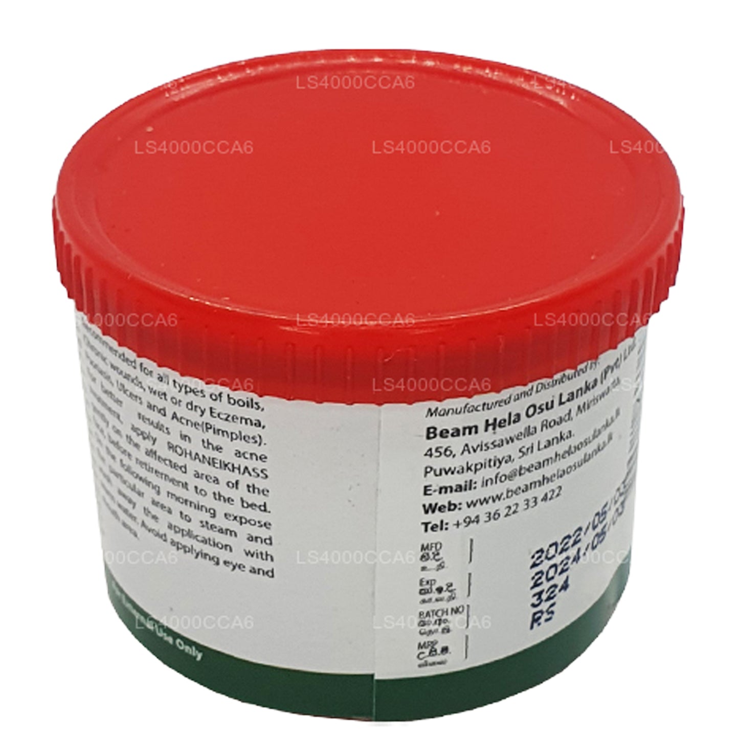 Beam Rohaneikhass Balsam