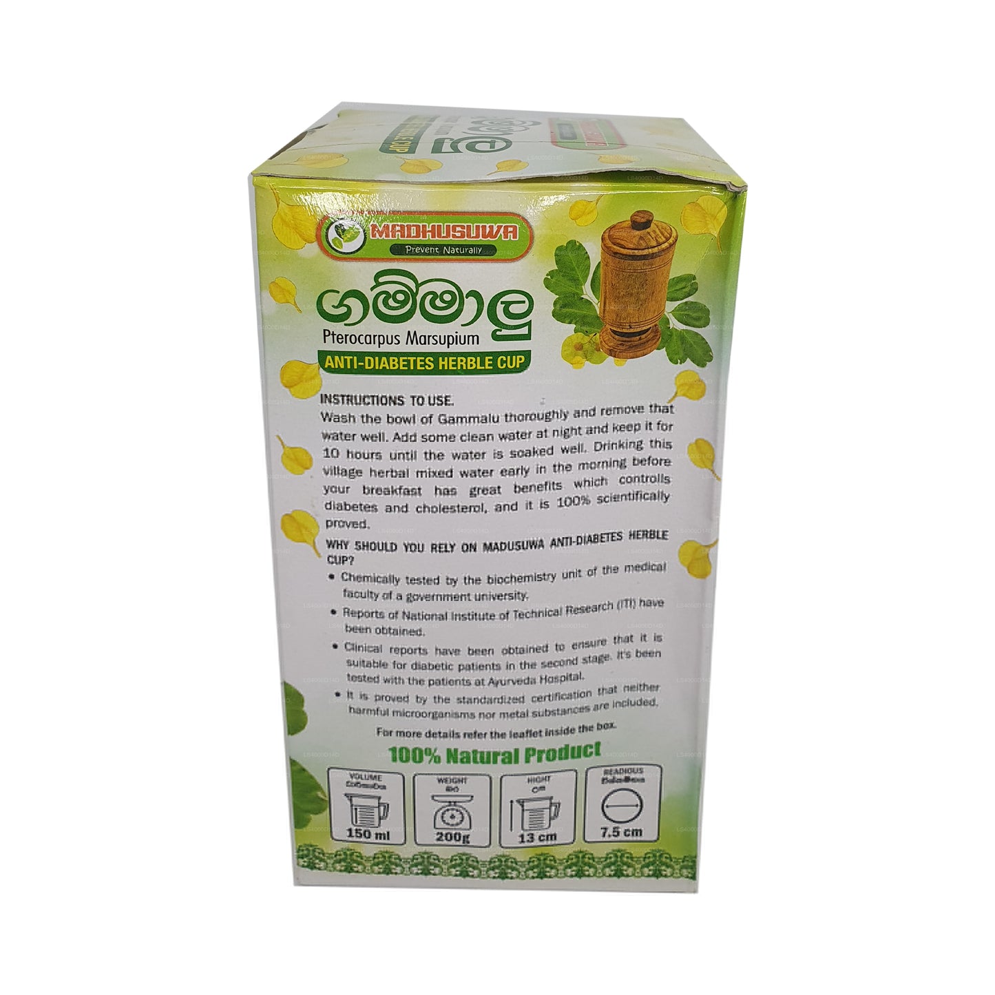 Madhusuwa Gammalu (Pterocarpus Marsupium) Antidiabetisk Urtekop (150 ml)