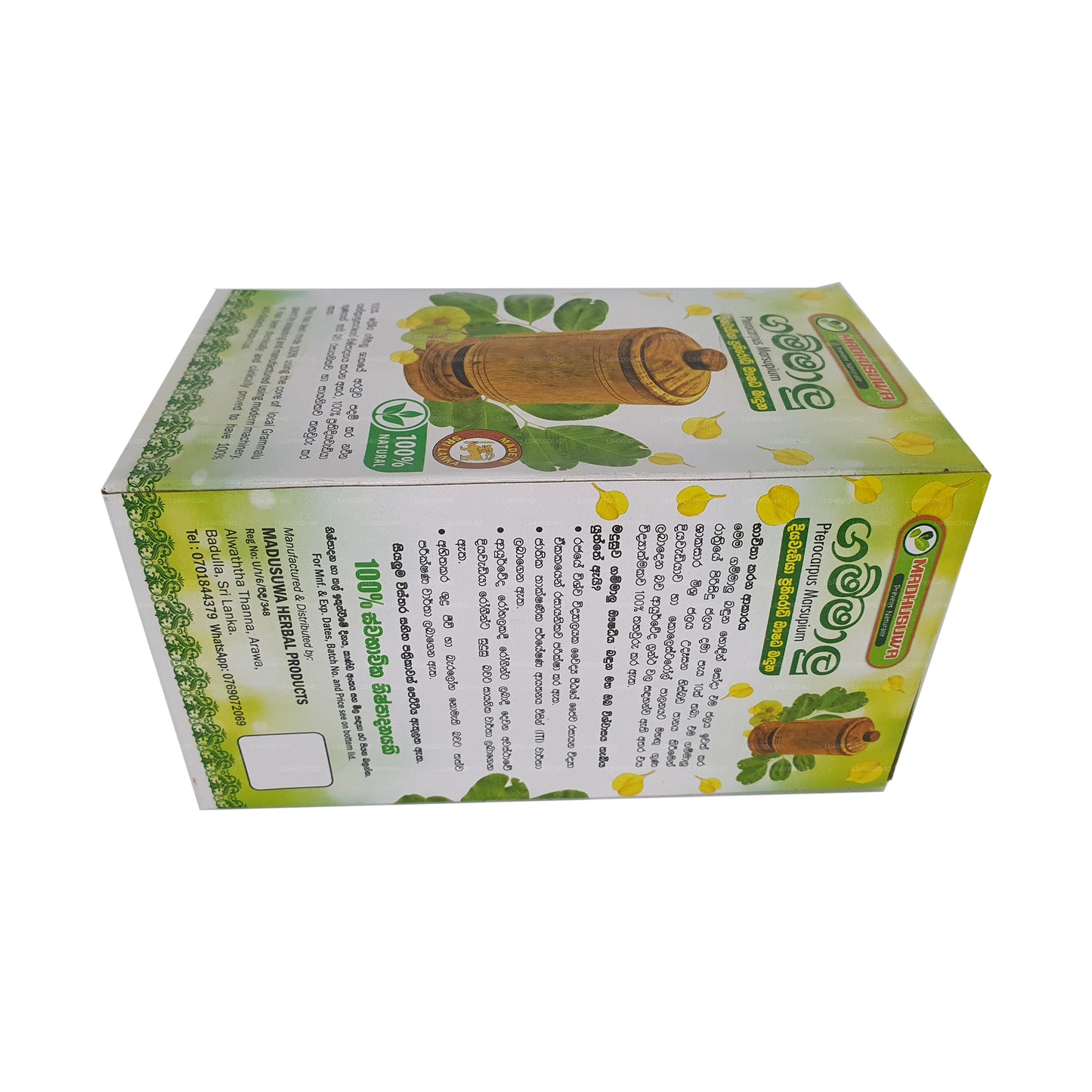 Madhusuwa Gammalu (Pterocarpus Marsupium) Antidiabetisk Urtekop (150 ml)