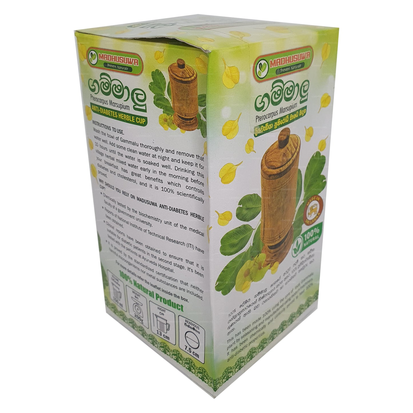 Madhusuwa Gammalu (Pterocarpus Marsupium) Antidiabetisk Urtekop (150 ml)