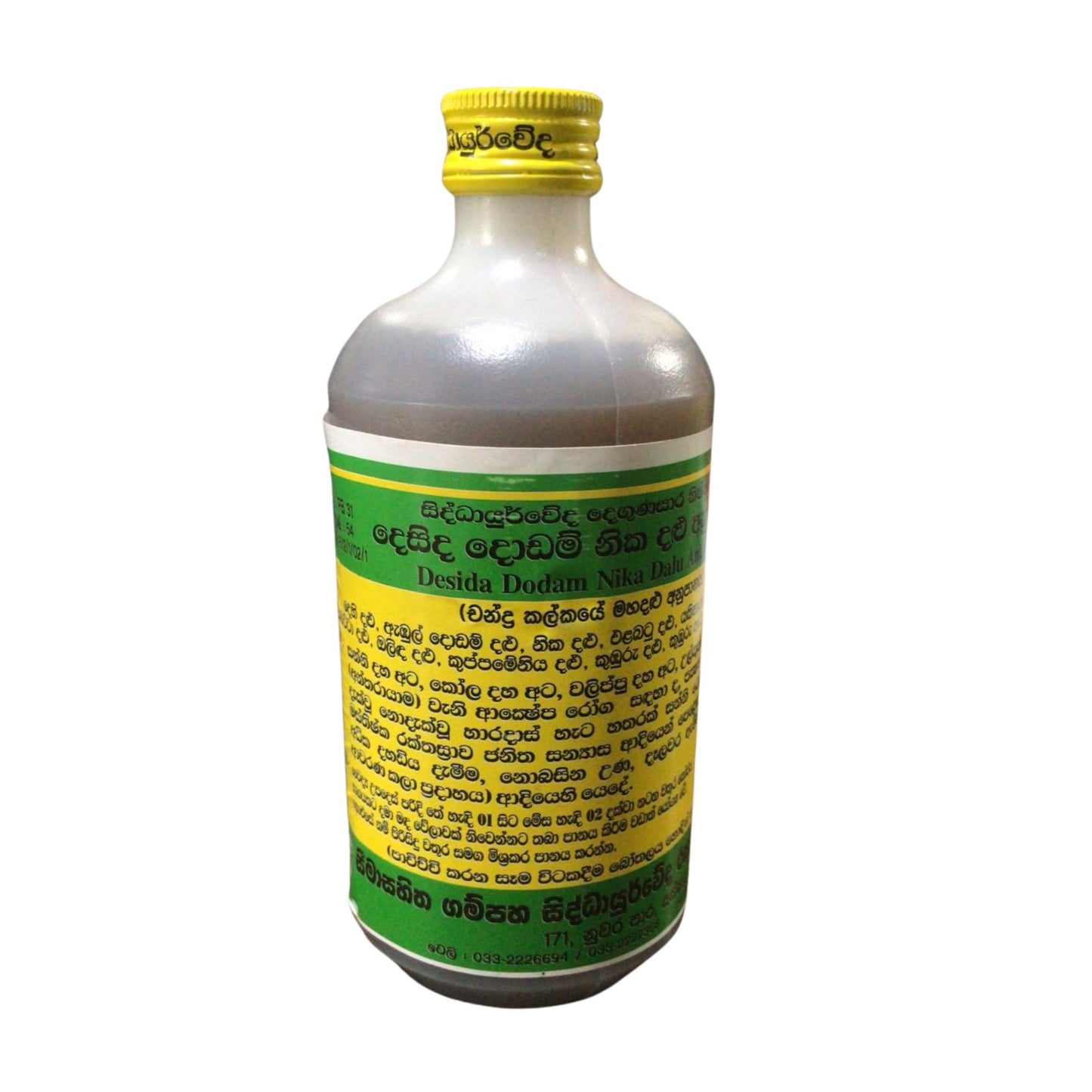 Gampagne Siddhayurveda Desida Tilføj Nika Dalu Anupanaya (500 ml)