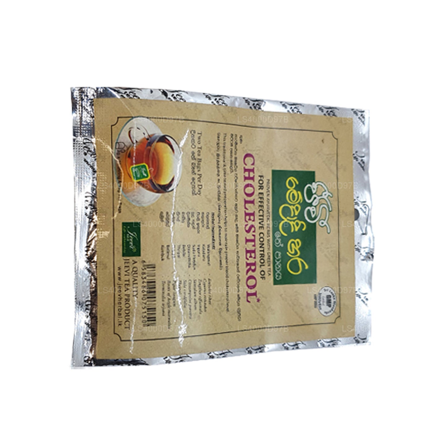 Jeevi Medadi Hara te (20g) 10 teposer