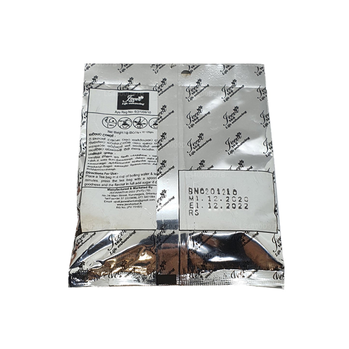 Jeevi Medadi Hara te (20g) 10 teposer