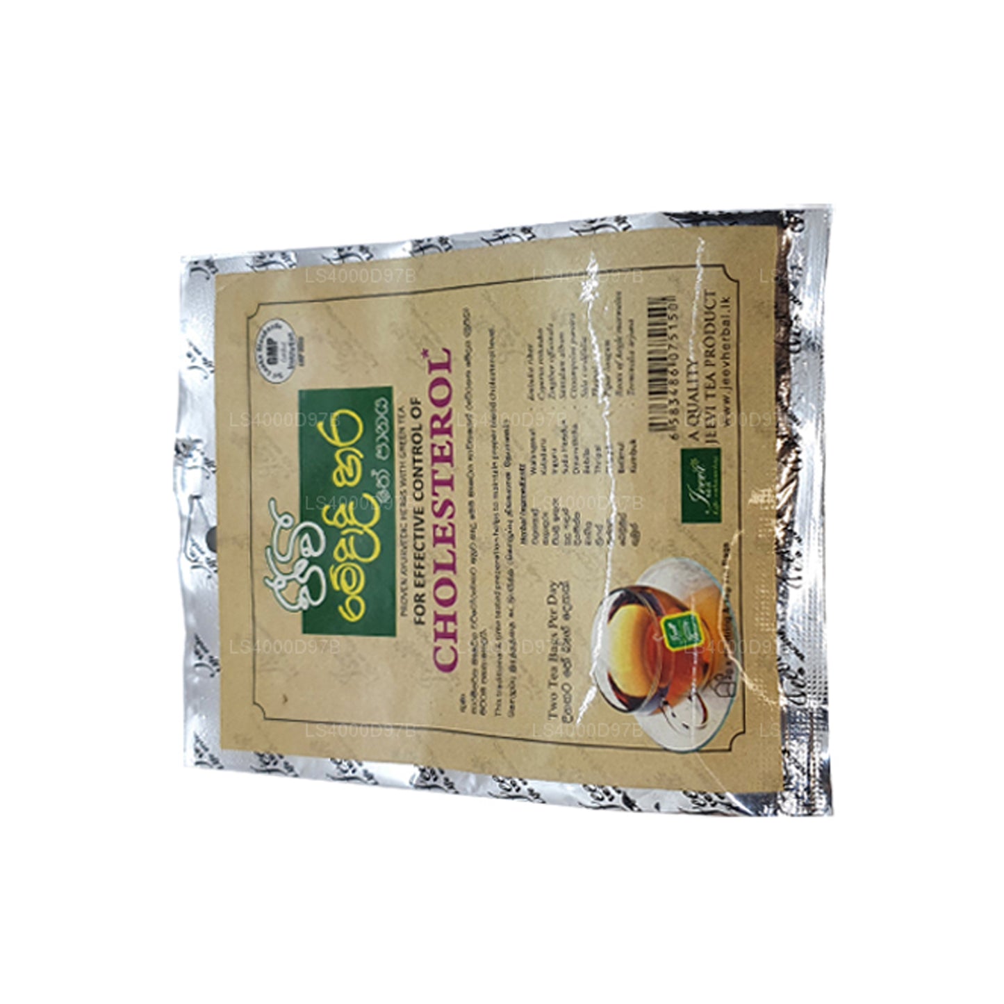 Jeevi Medadi Hara te (20g) 10 teposer