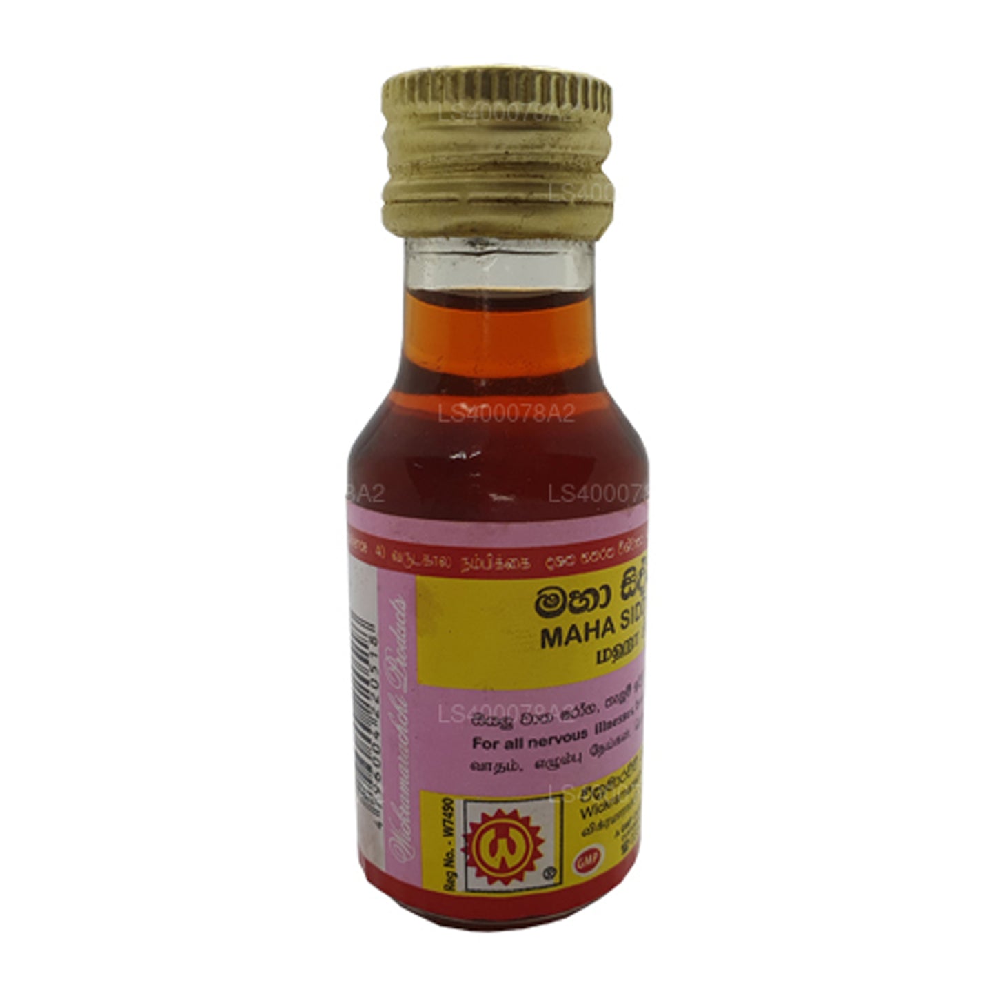 Wickramarachchi Labs Maha Siddartha Thailya