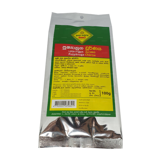 Link Pushyanuga Churna