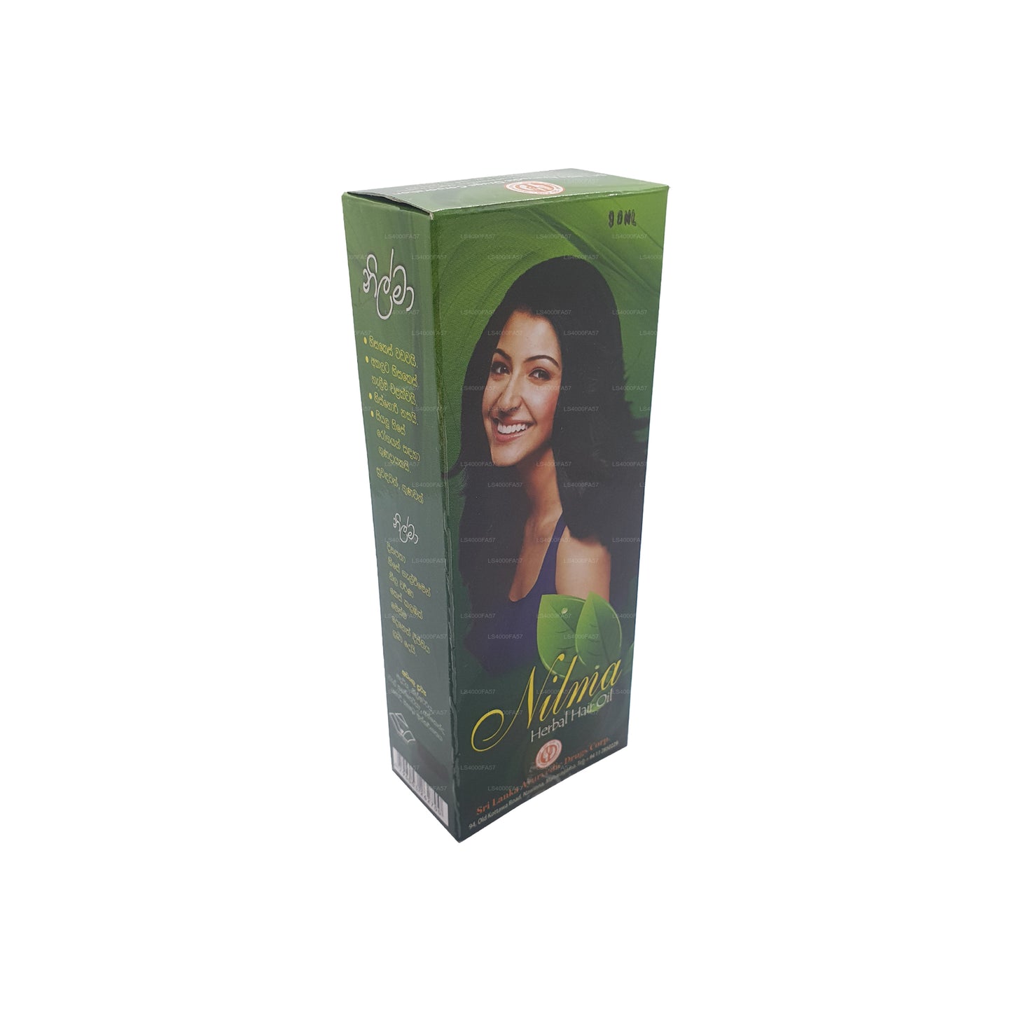 SLADC Nilma Urtehårolie (90 ml)