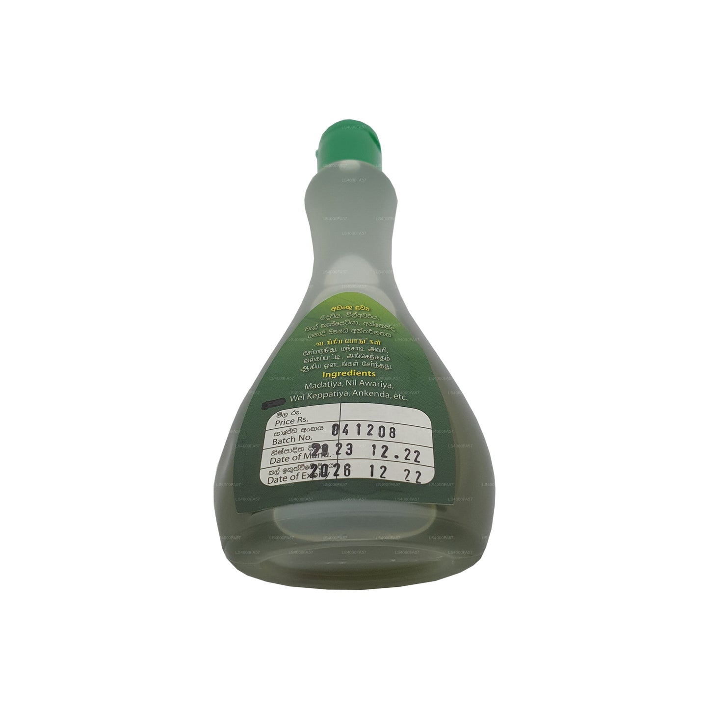 SLADC Nilma Urtehårolie (90 ml)