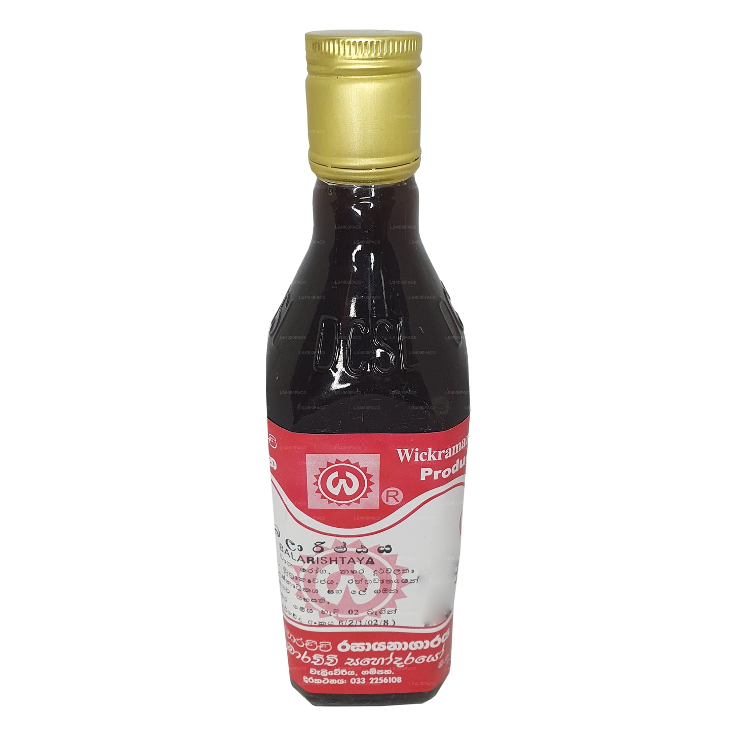 Wickramarachchi Labs Balarishtaya