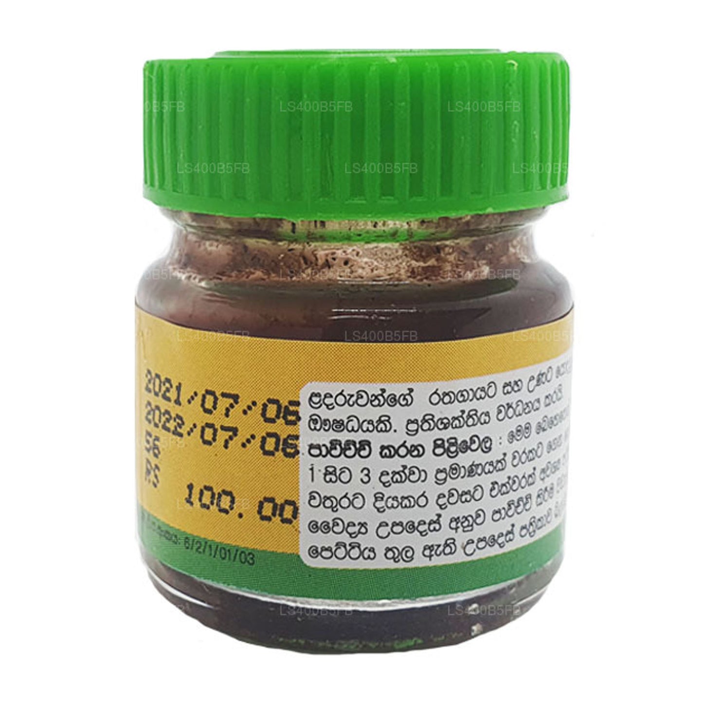 Bjælke Desadun (Ratha) Kalkaya (10g)