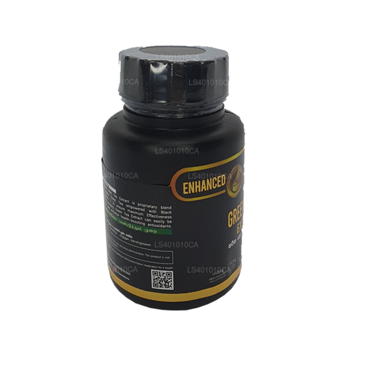 Ancient Nutra Green Tea Extract (60 Capsules)