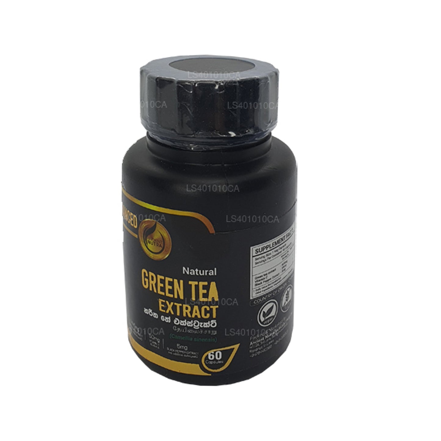 Ancient Nutra Green Tea Extract (60 Capsules)