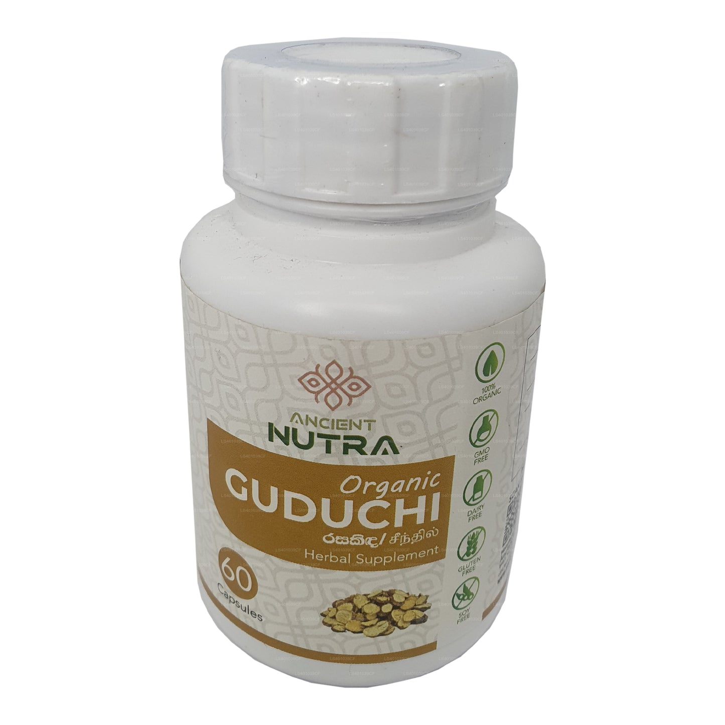 Gamle Nutra Guduchi (60 kapsler)