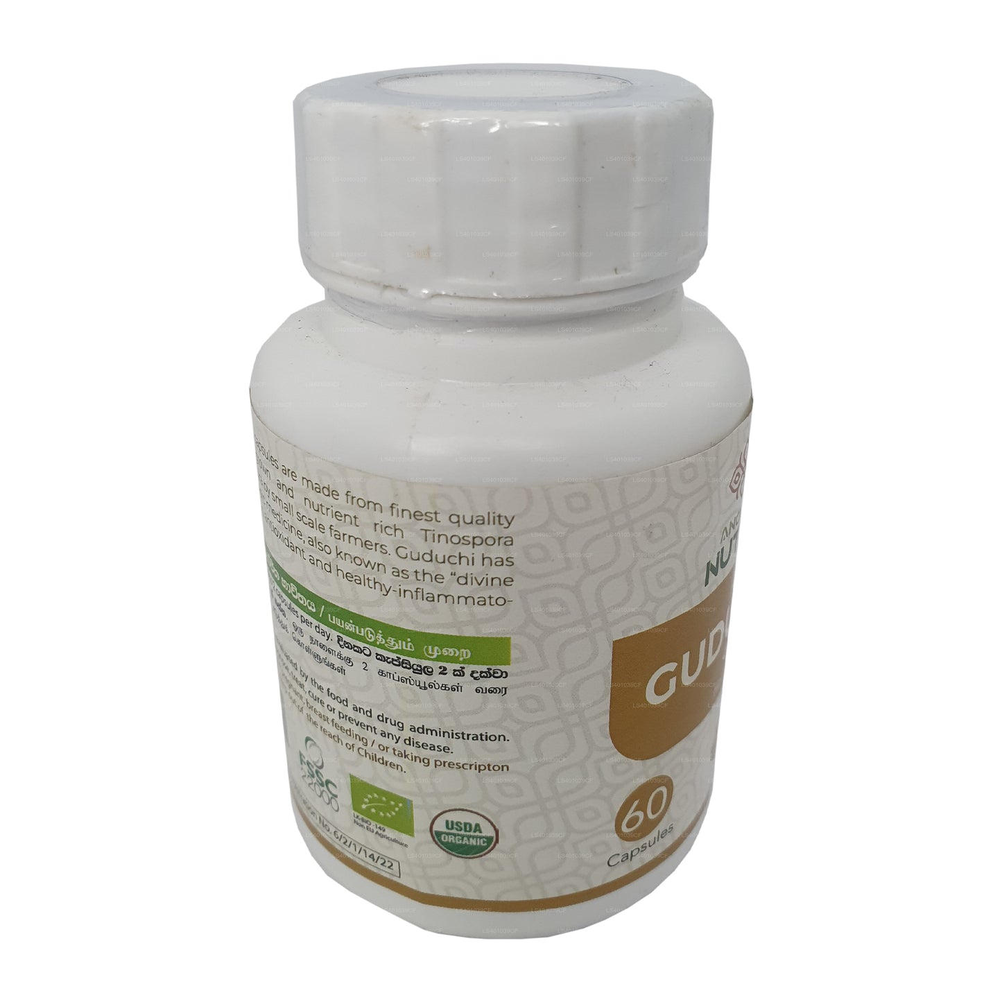 Gamle Nutra Guduchi (60 kapsler)