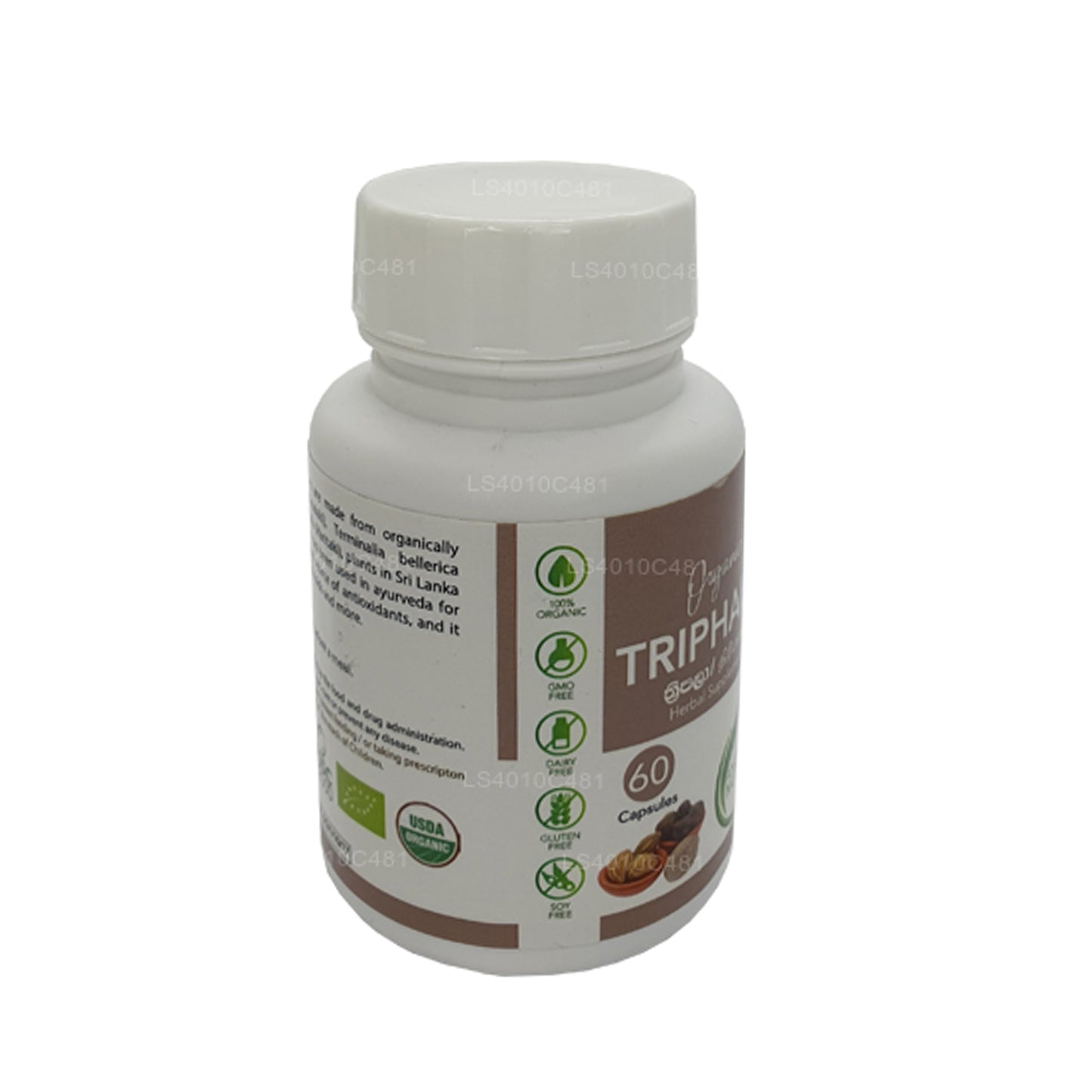 Gammel Nutra Triphala (60 Kapsler)