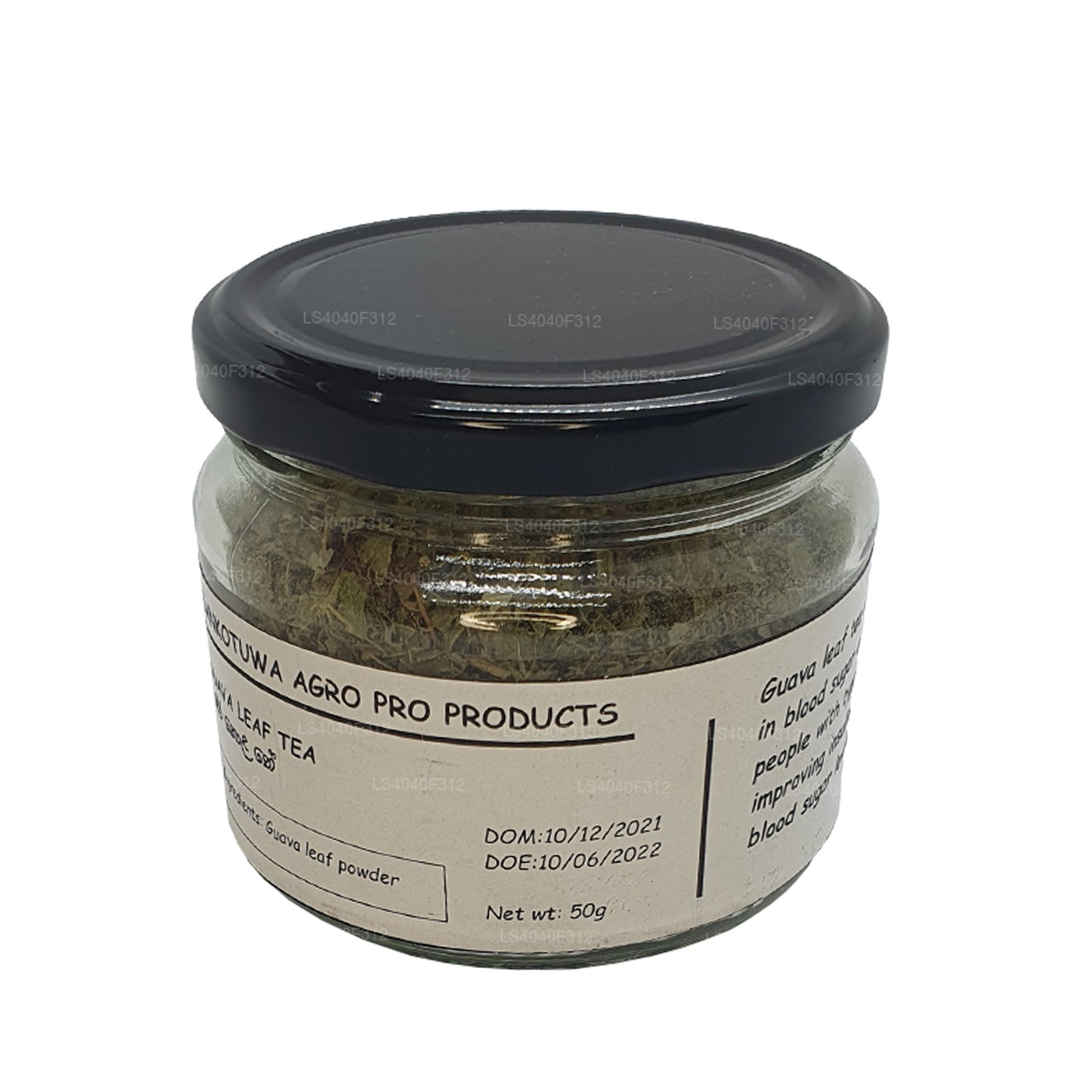 Dankotuwa Agro Guavabladte (50 g)