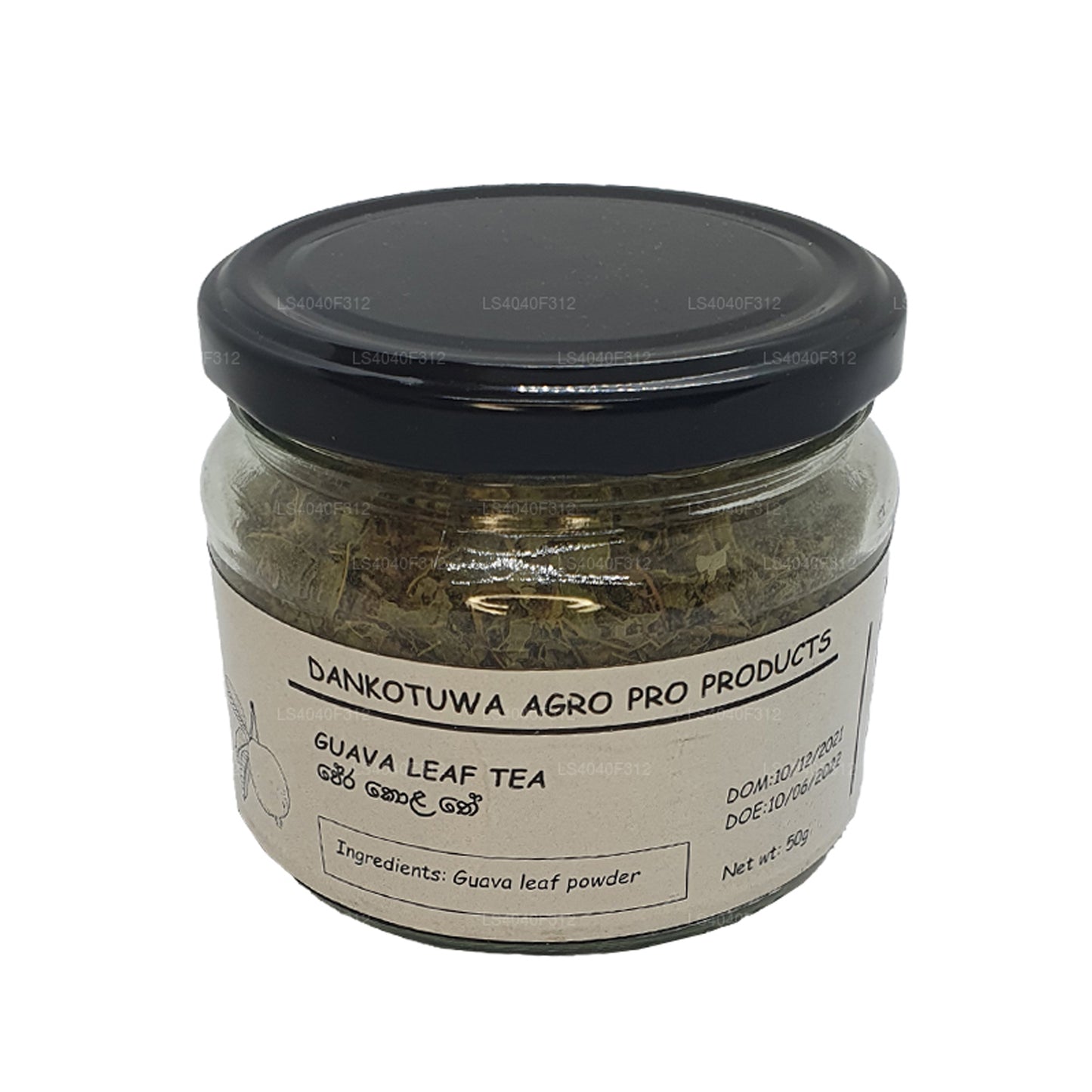 Dankotuwa Agro Guavabladte (50 g)