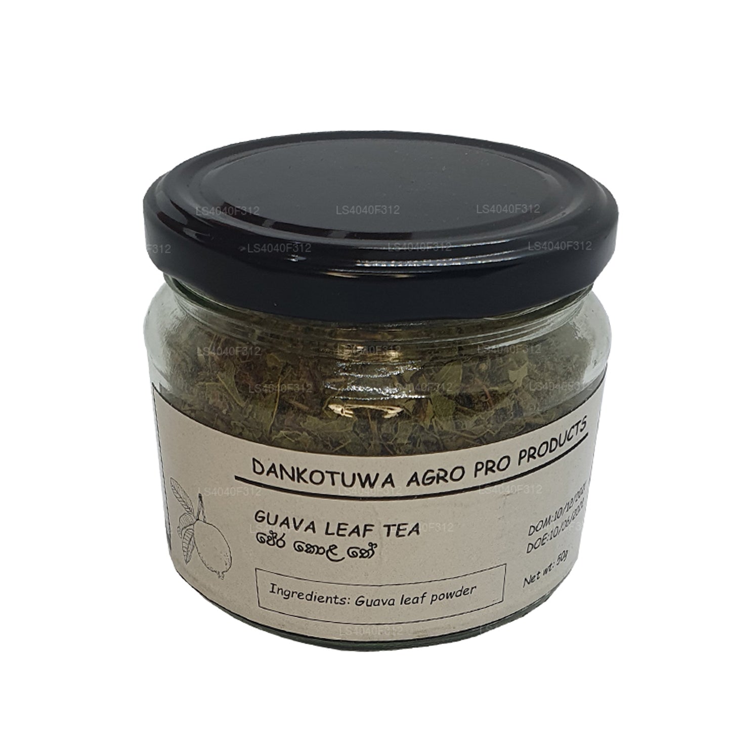 Dankotuwa Agro Guavabladte (50 g)