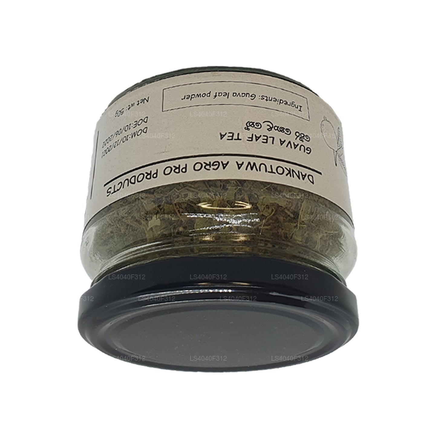 Dankotuwa Agro Guavabladte (50 g)