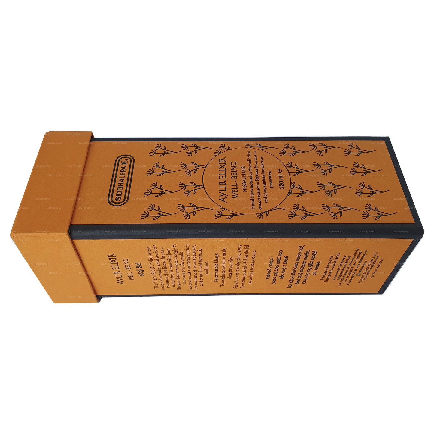 Siddhalepa Ayur Elixir Well-Being (220 ml)