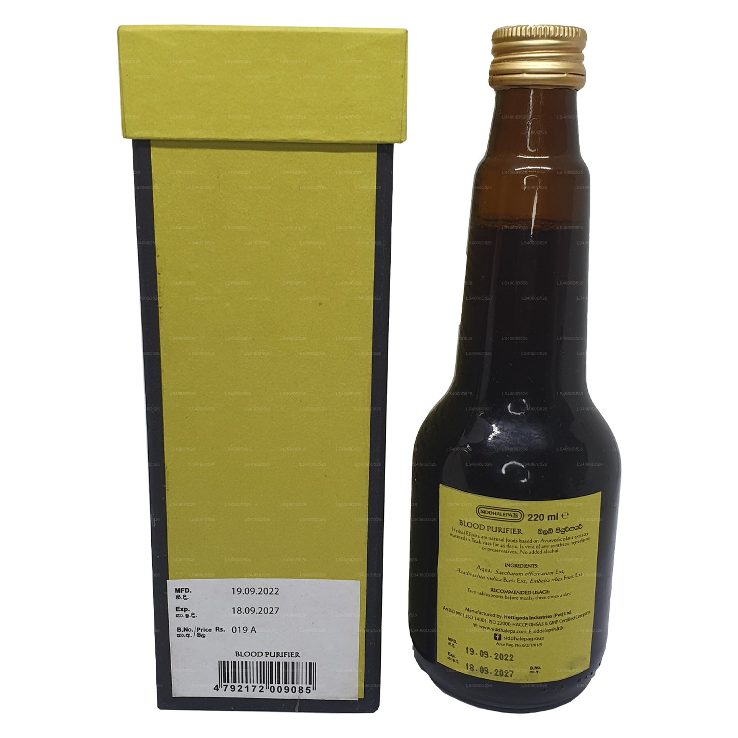 Siddhalepa Ayur Elixir Blodrenser (350 ml)