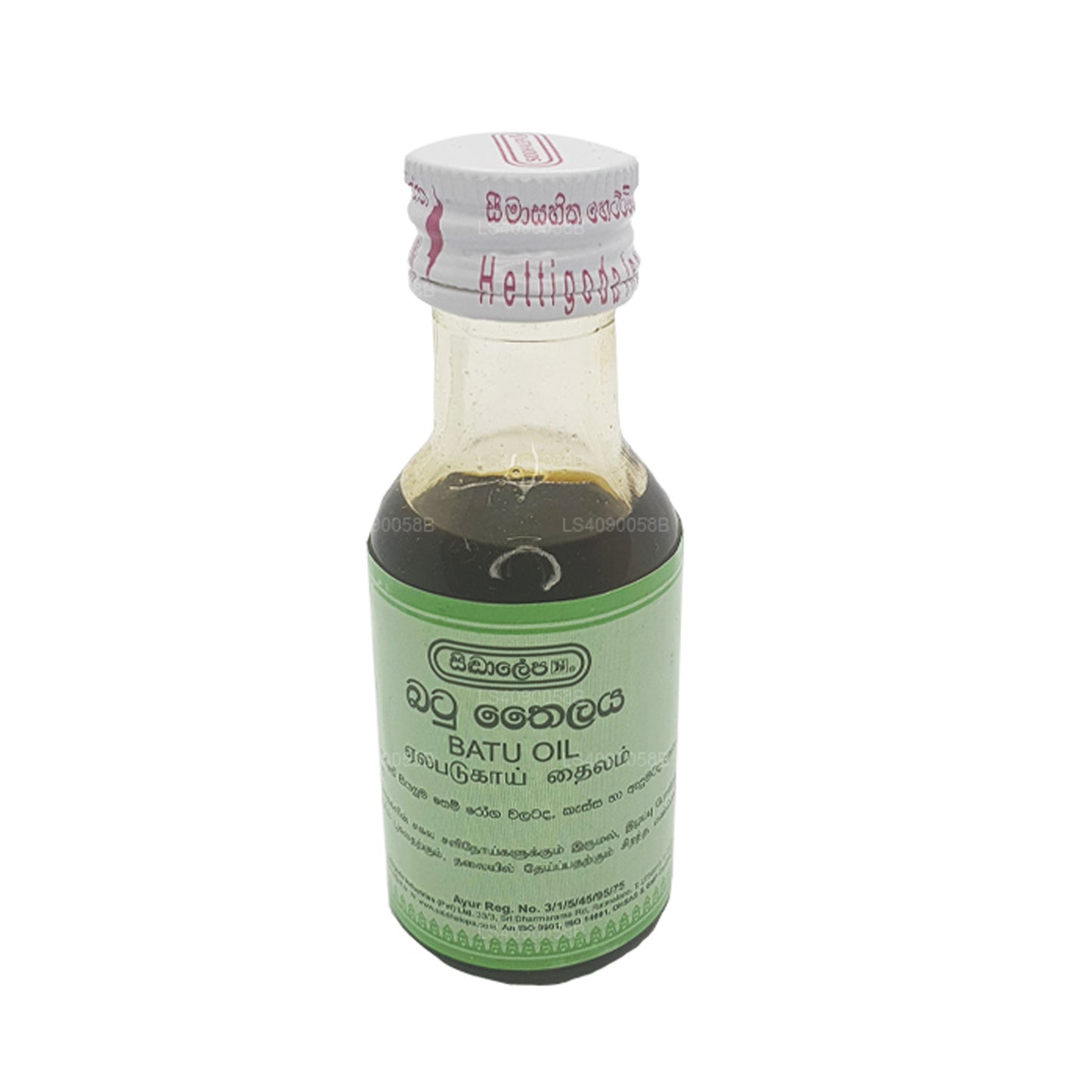 Siddhalepa Stone Oil (30ml)