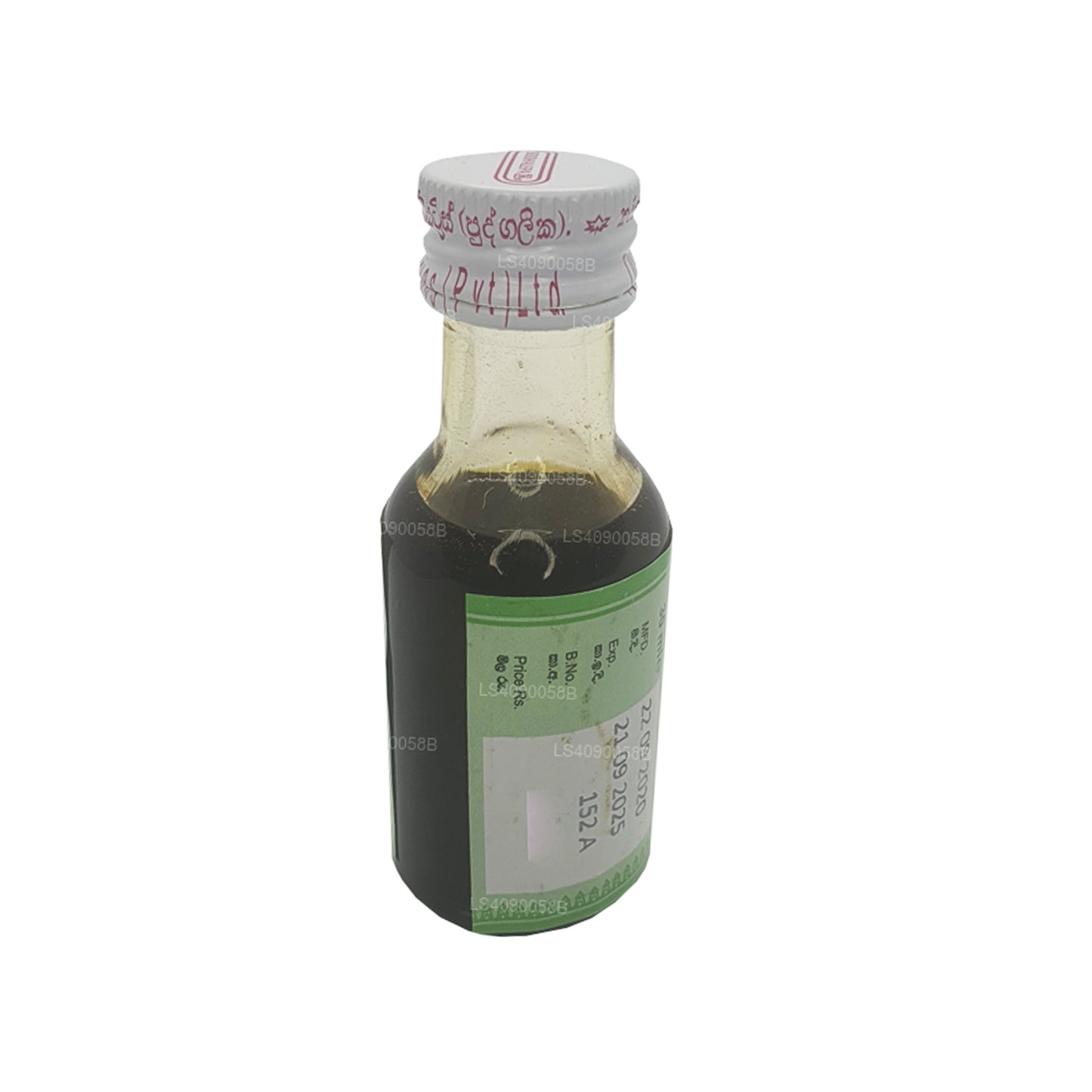 Siddhalepa Stone Oil (30ml)