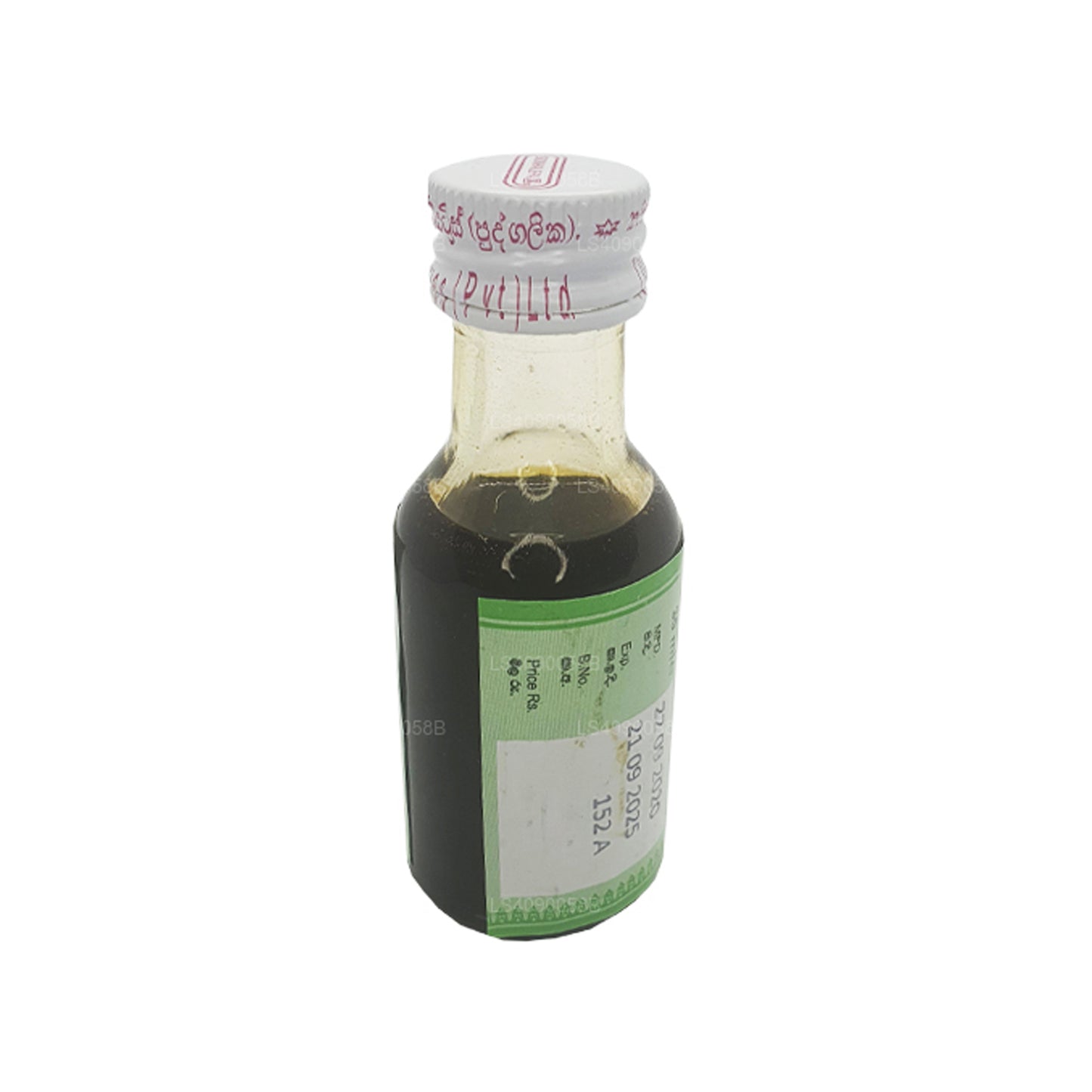 Siddhalepa Stone Oil (30ml)
