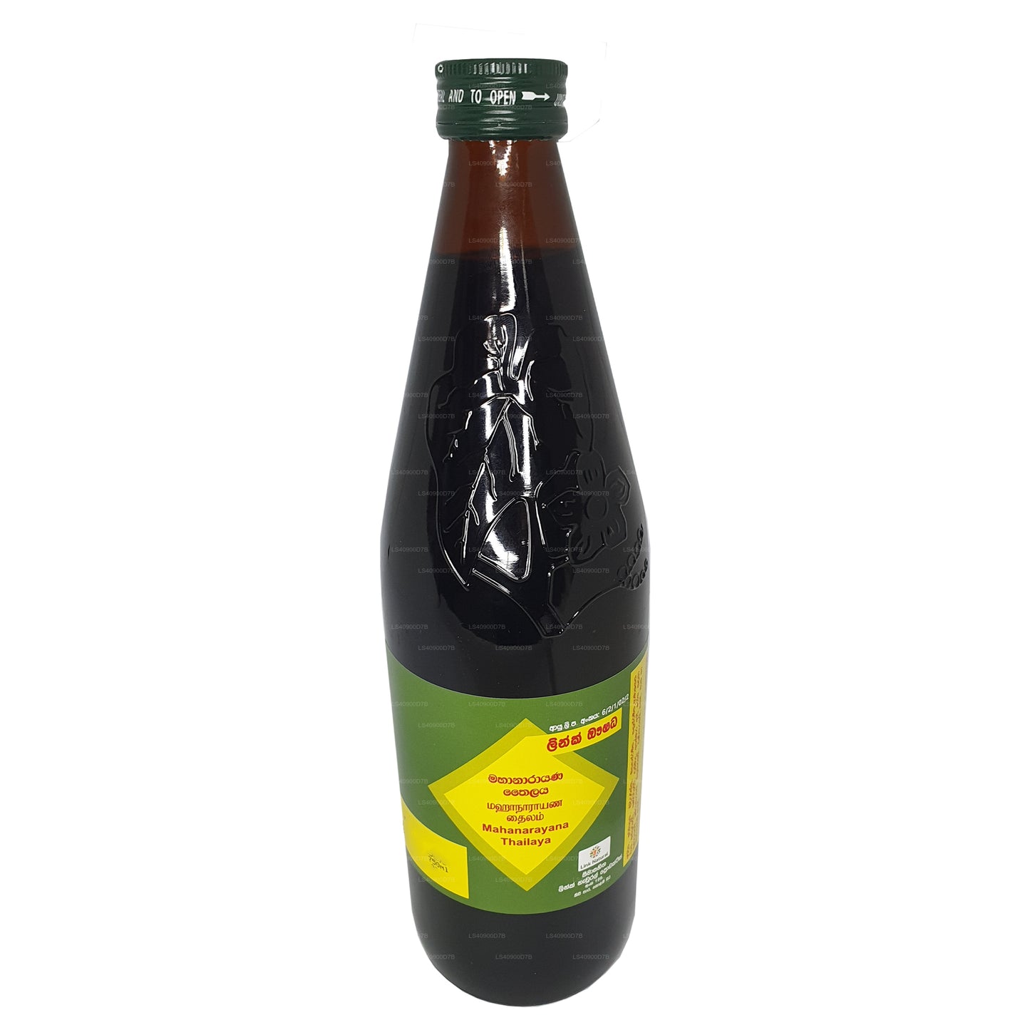 Link Mahanarayana Olie