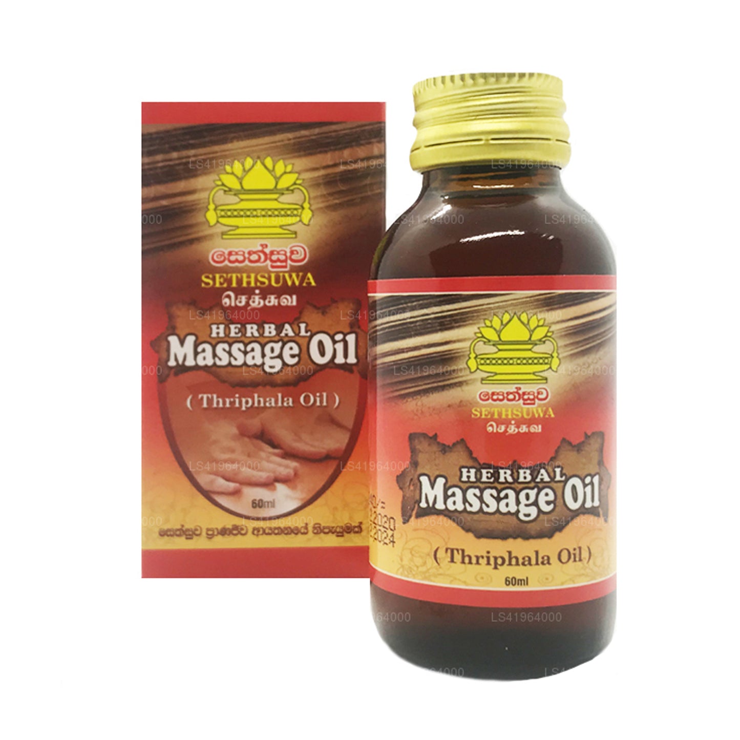 Sethsuwa Urtemassageolie