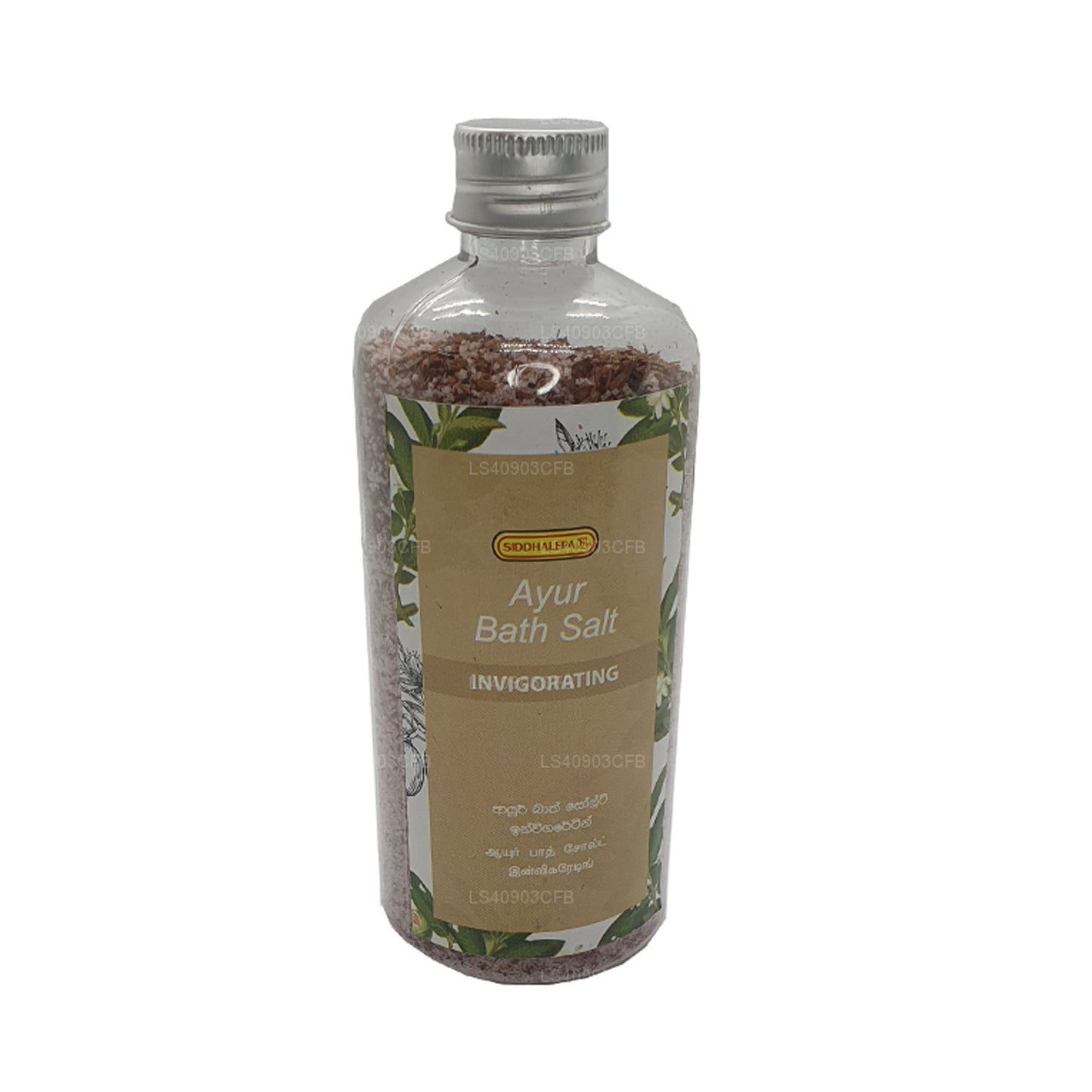 Siddhalepa Ayur Bath Salt Invigorating (300g)