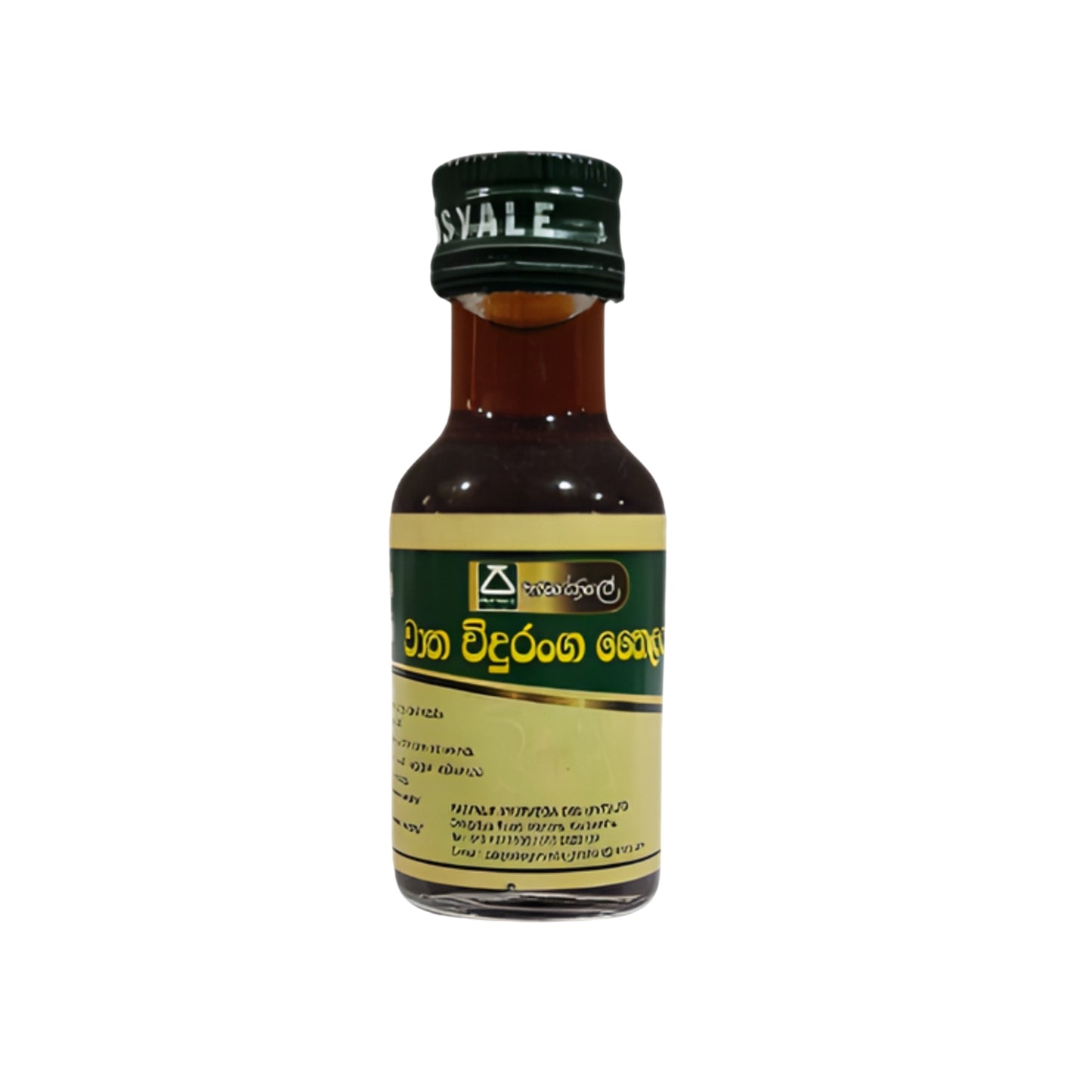 Pasyale Watha Viduranga Thailaya