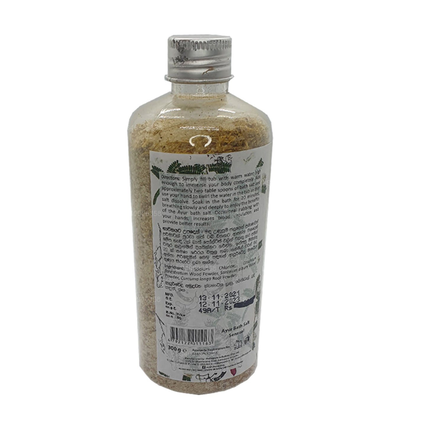 Siddhalepa Ayur Bath Salt Sensual (300g)