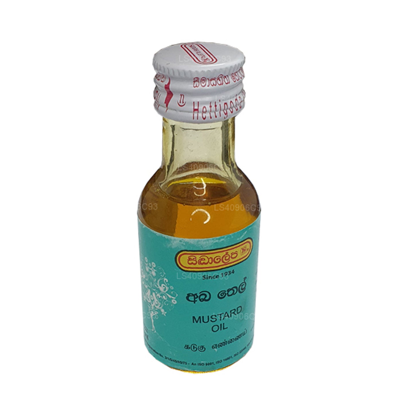Siddhalepa sennepsolie (30 ml)