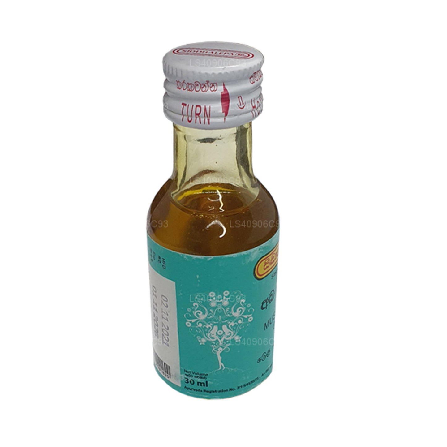 Siddhalepa sennepsolie (30 ml)
