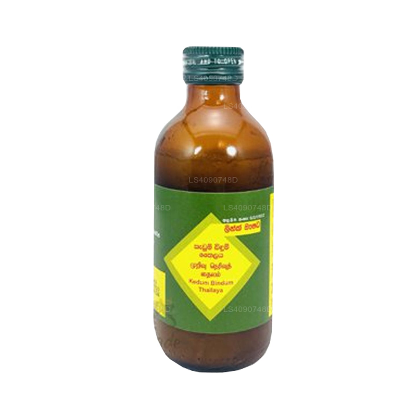 Link Kedum Bindum Olie (30ml)
