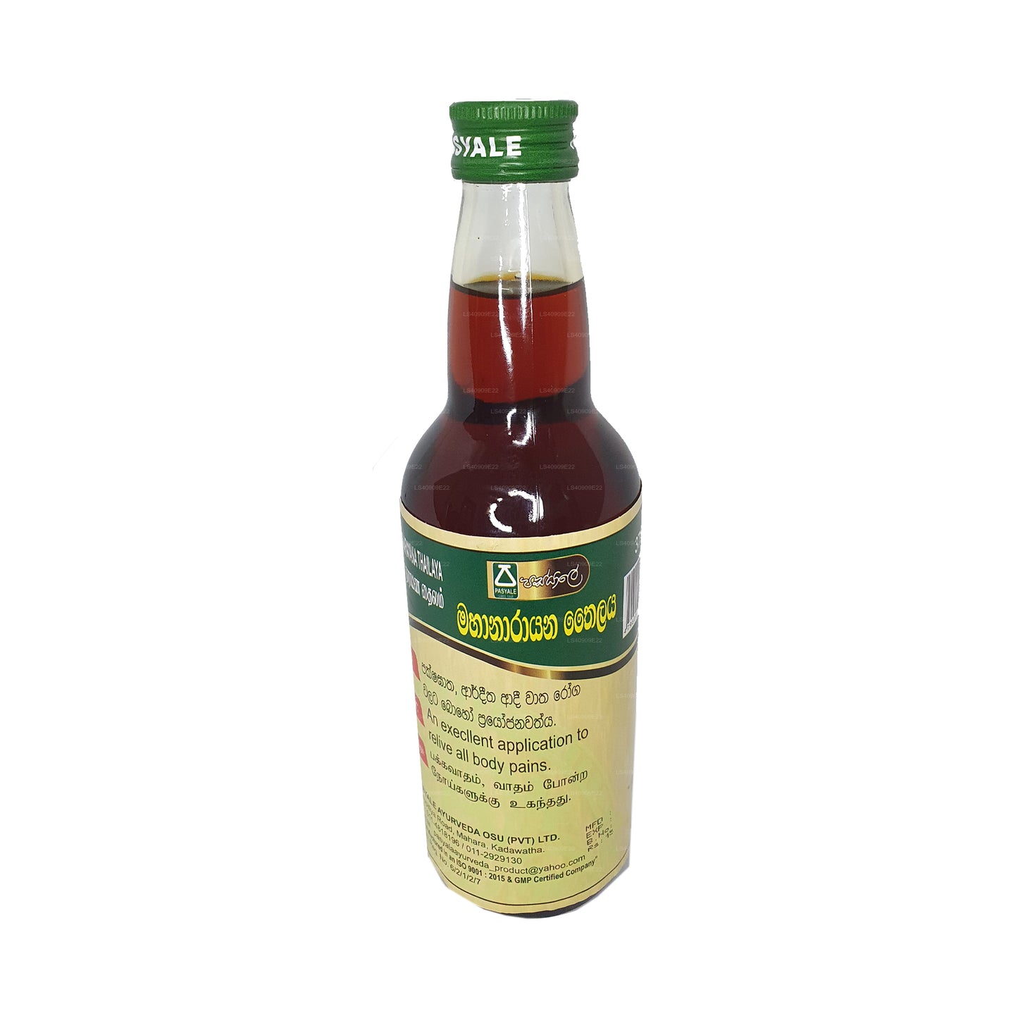 Pasyale Maha Narayana olie